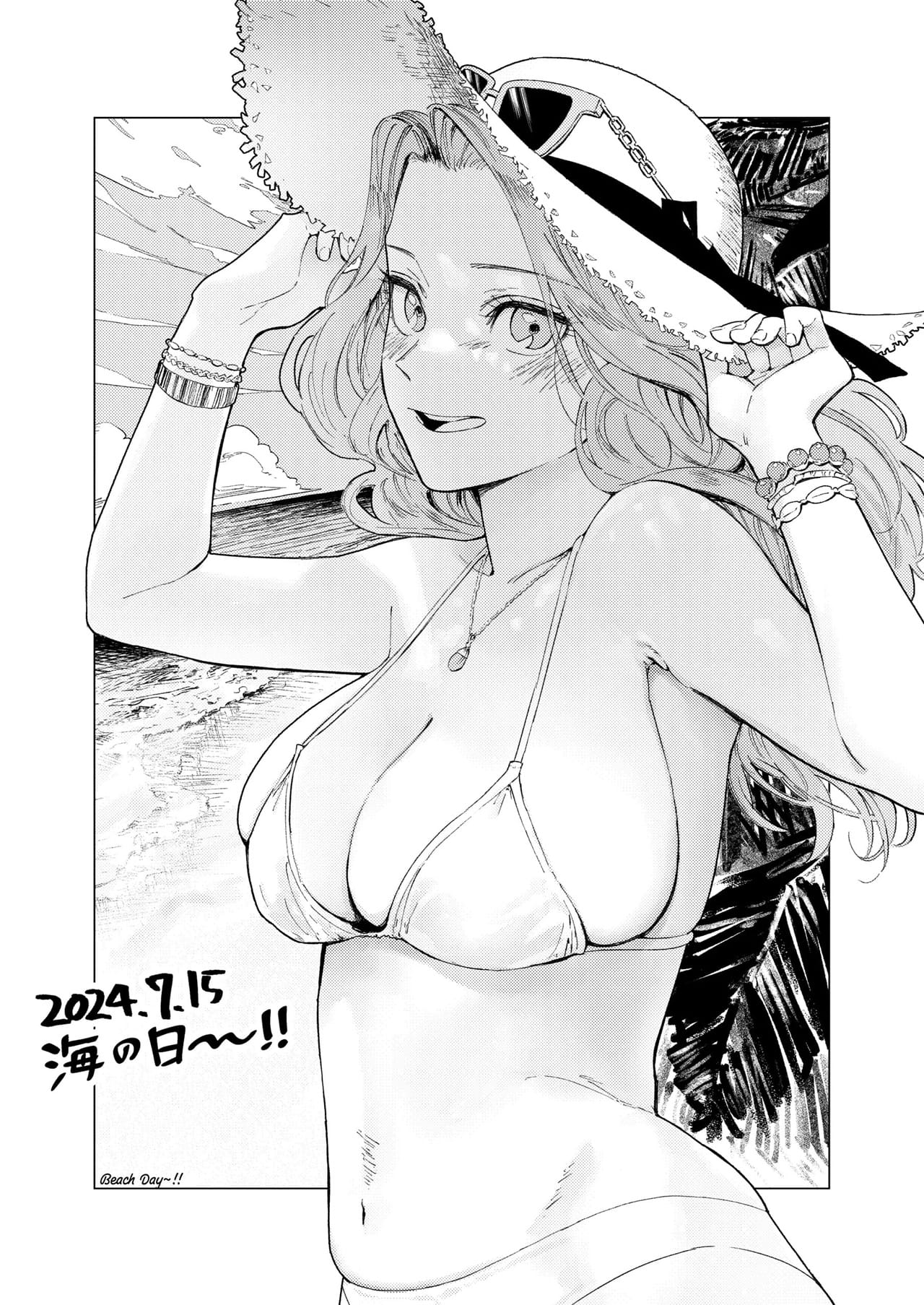 Konki Girigiri Sister, Semete Shojo wo Sutetai - Foto 103