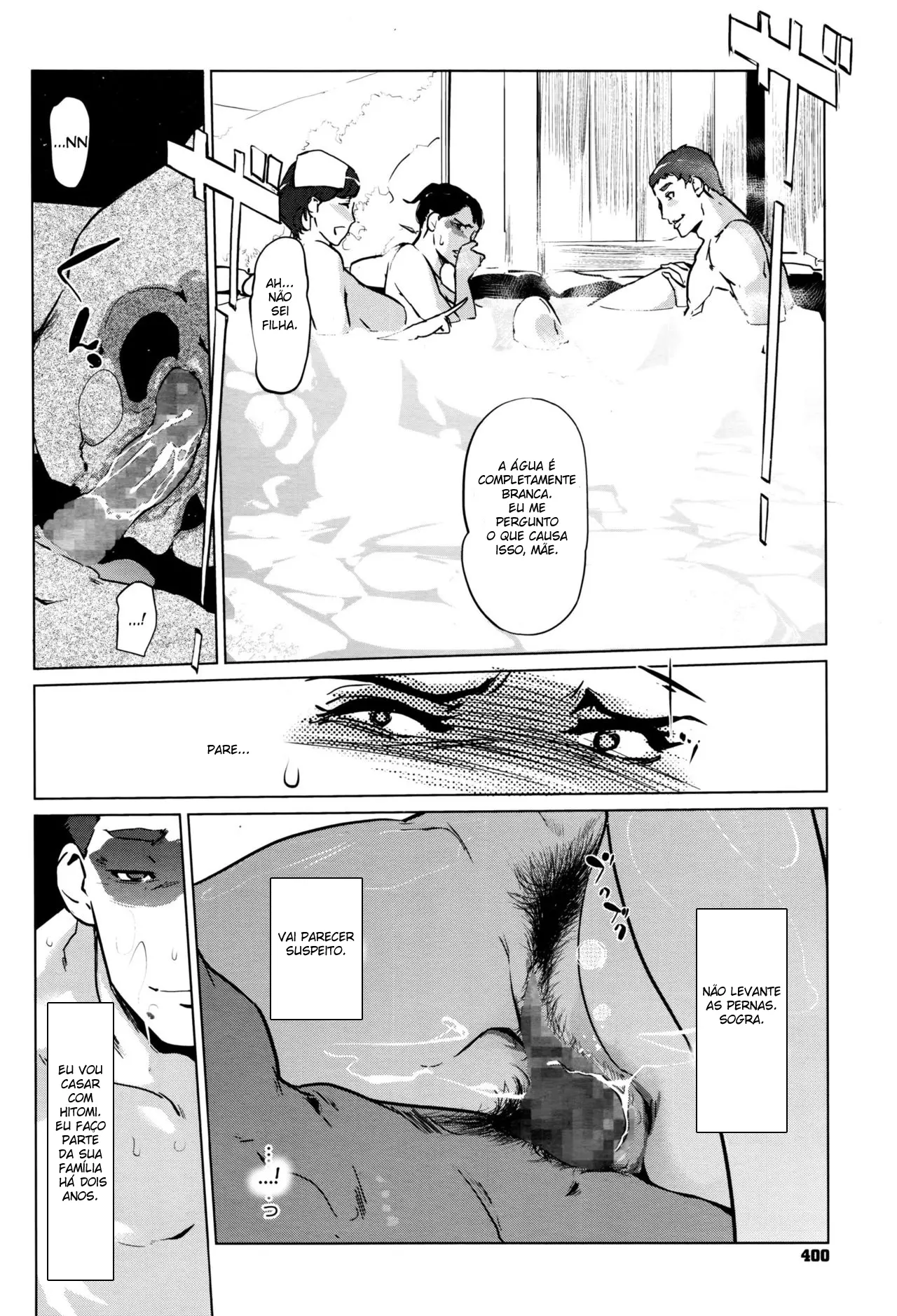 Shinjuiro no Zanzou - Foto 10