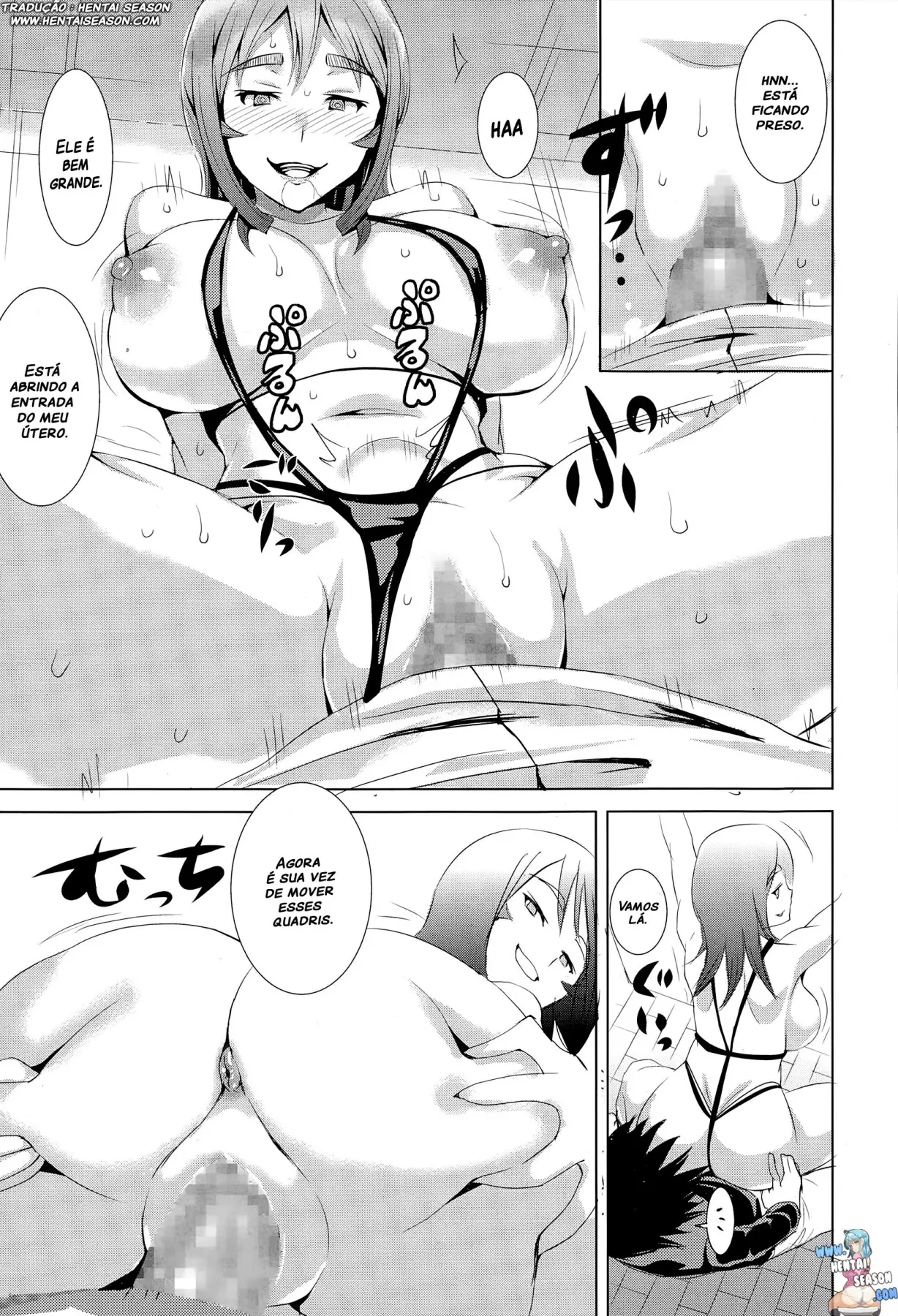 Otonashi Hitozuma no Himitsu - Foto 11