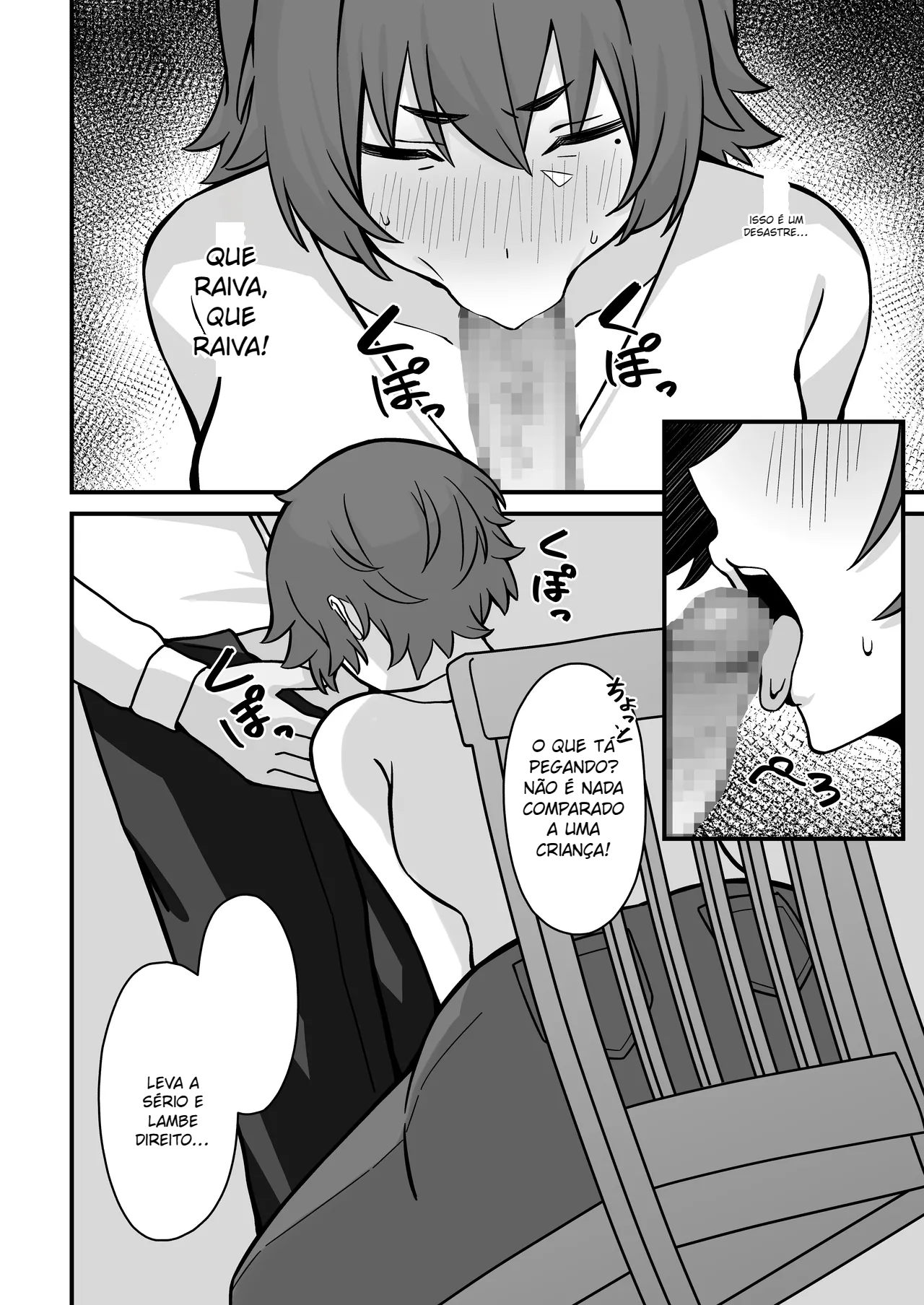 Hitozuma Ero Haishinsha-san Otto no Joshi ni Mibareshite Kyosei Kokai SEX Kami Hoso - Foto 11