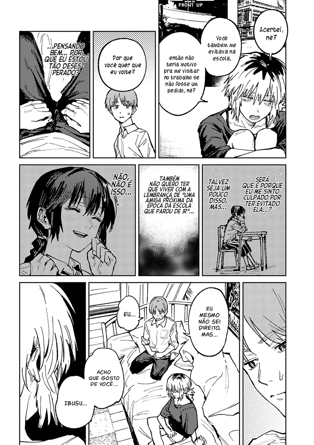 Kaientojou - Foto 11
