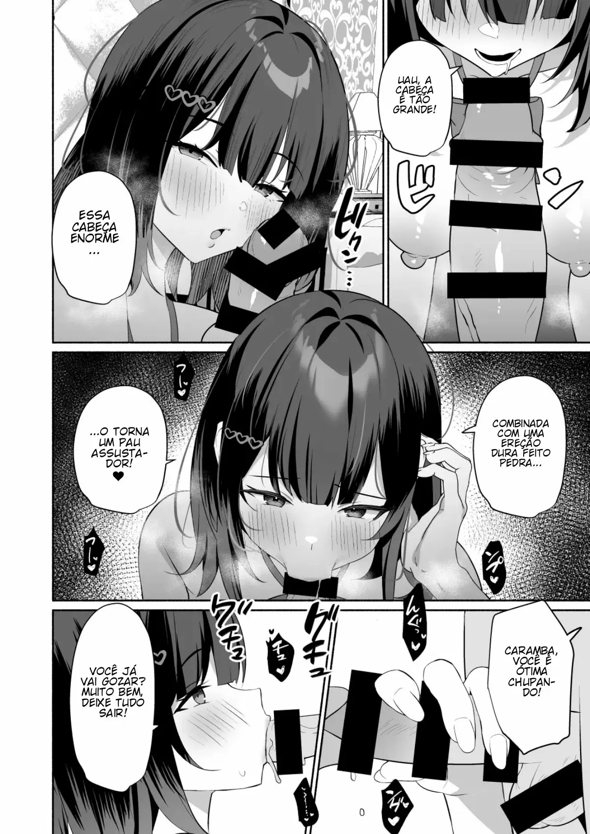 Boku no Kanojo wa Midasareru - Foto 11