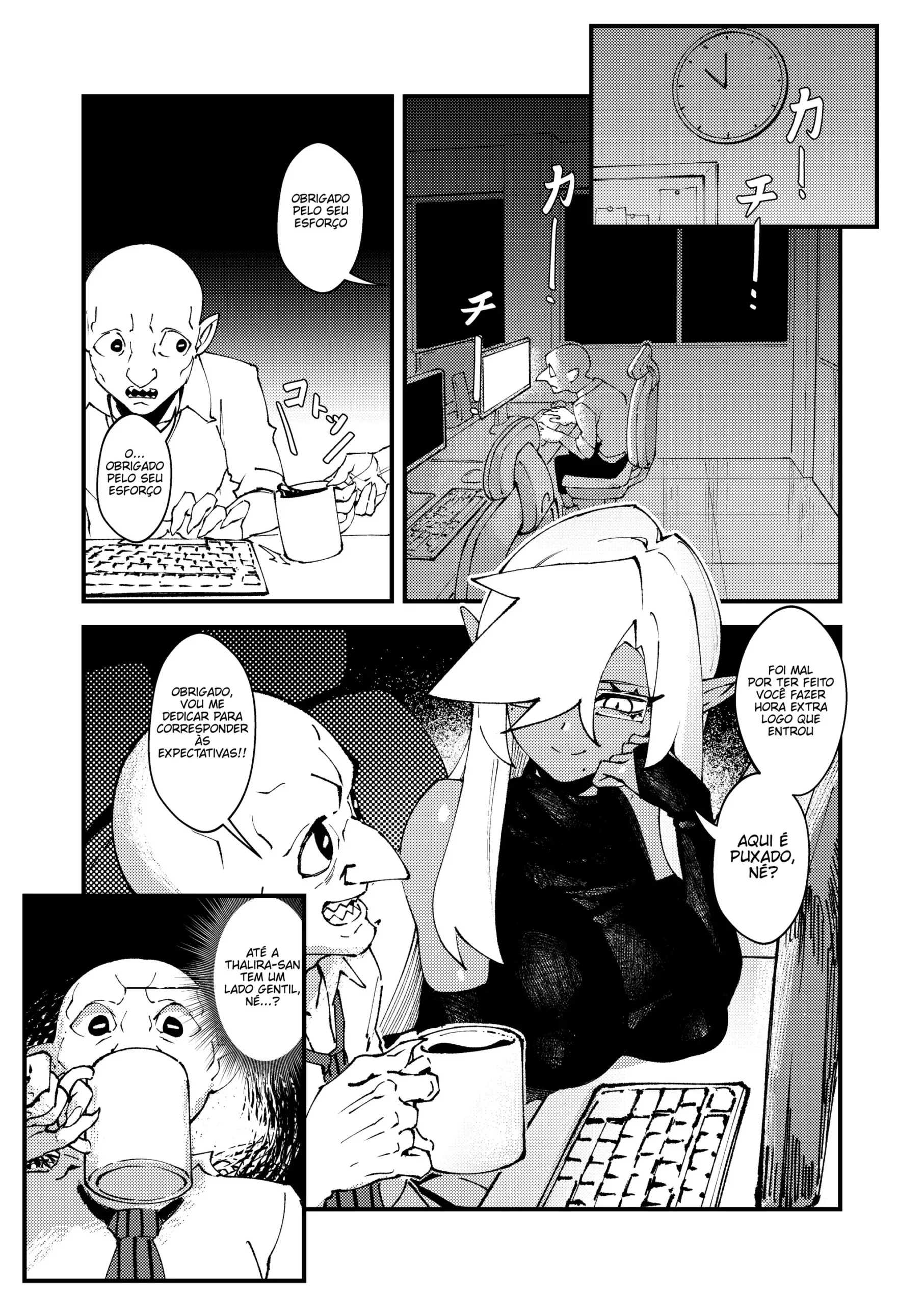 Goblin Sei Chiku 01 - Foto 11