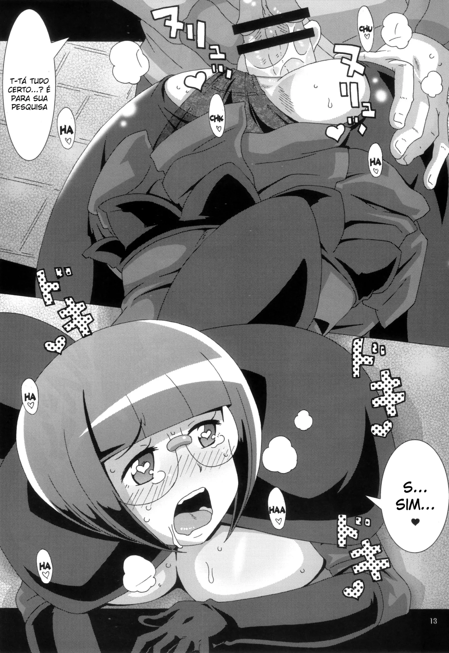 Bungaku Shoujo Gahou - Foto 12