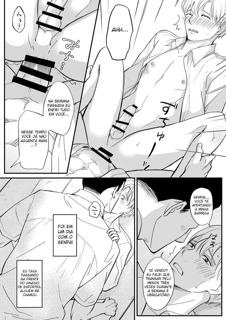 Nagasa re yasui Sugawara-kun - Foto 12