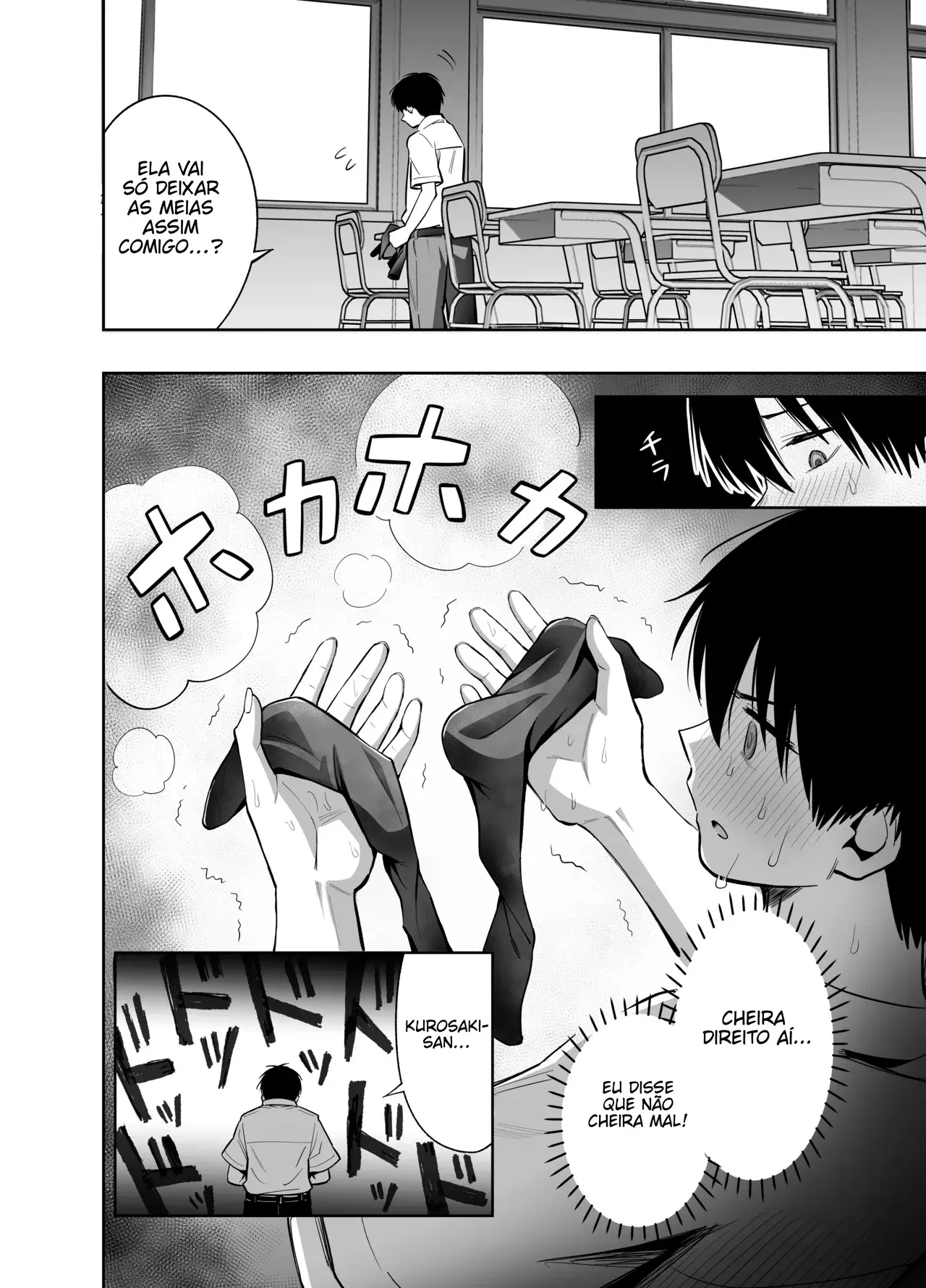 Watashi no Kutsushita de Shikotteru nara Sono Ochinpo de Asonde mo Ii yo ne? - Foto 12