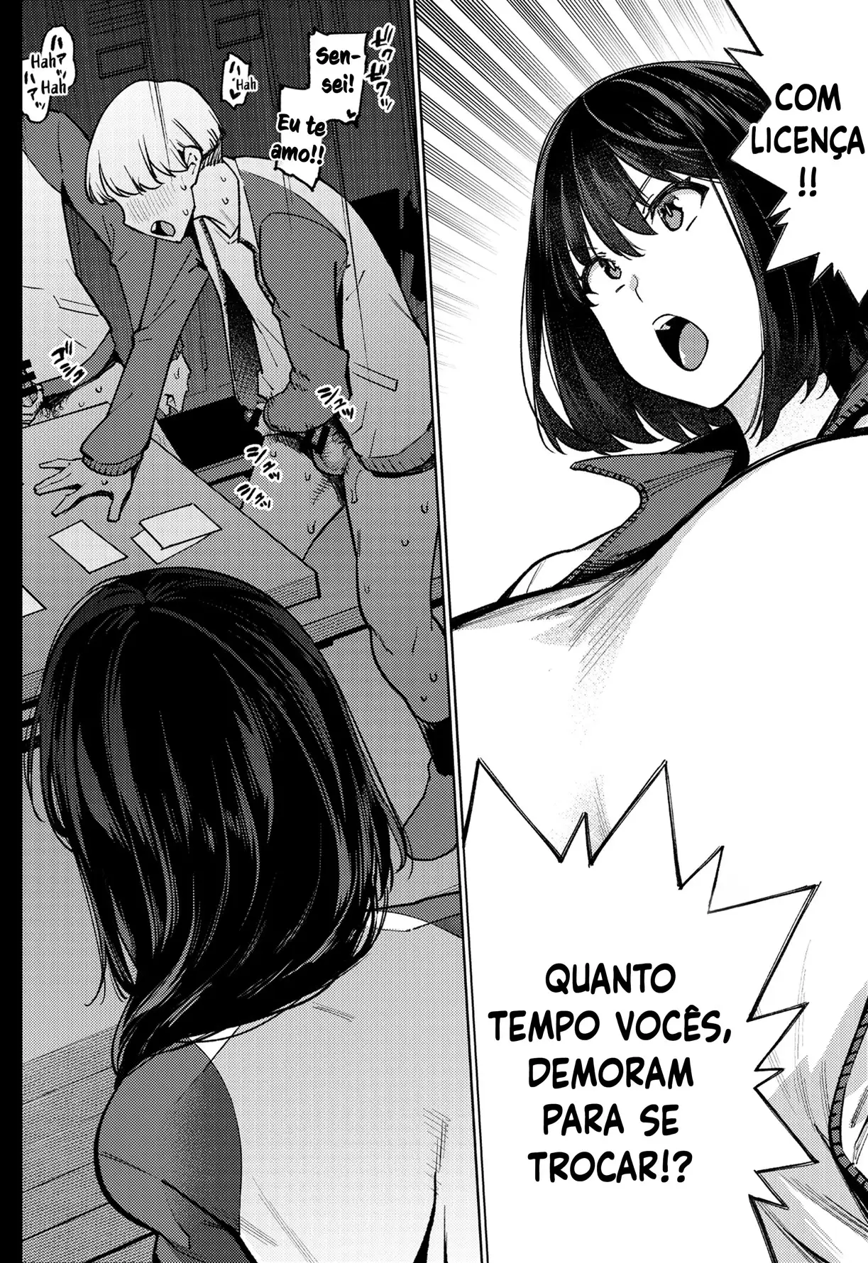 Komori-sensei wa Komoranai - Foto 13