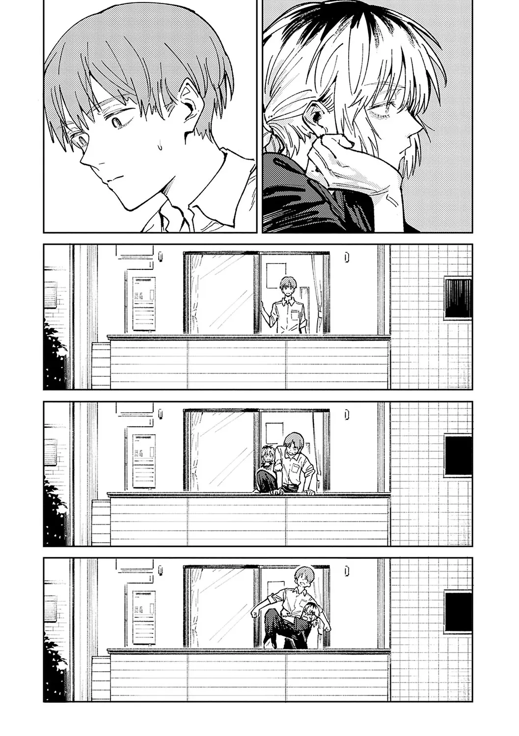 Kaientojou - Foto 13