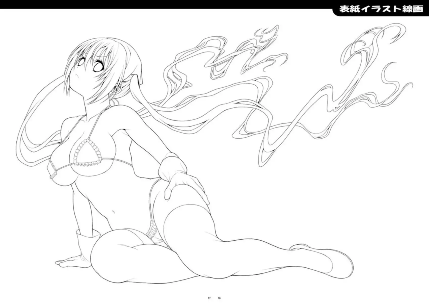 Service x Service - Foto 13