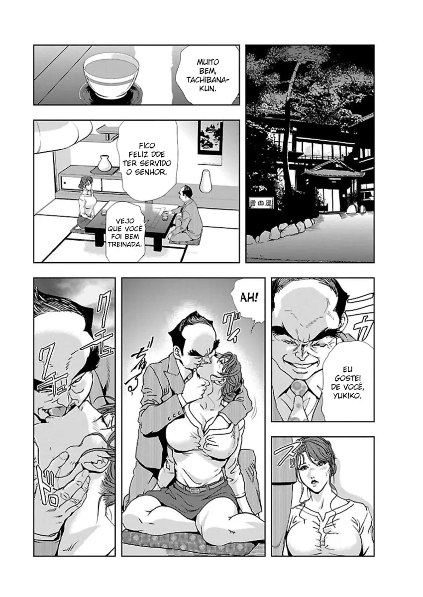 Nikuhisyo Yukiko 1 - Foto 137