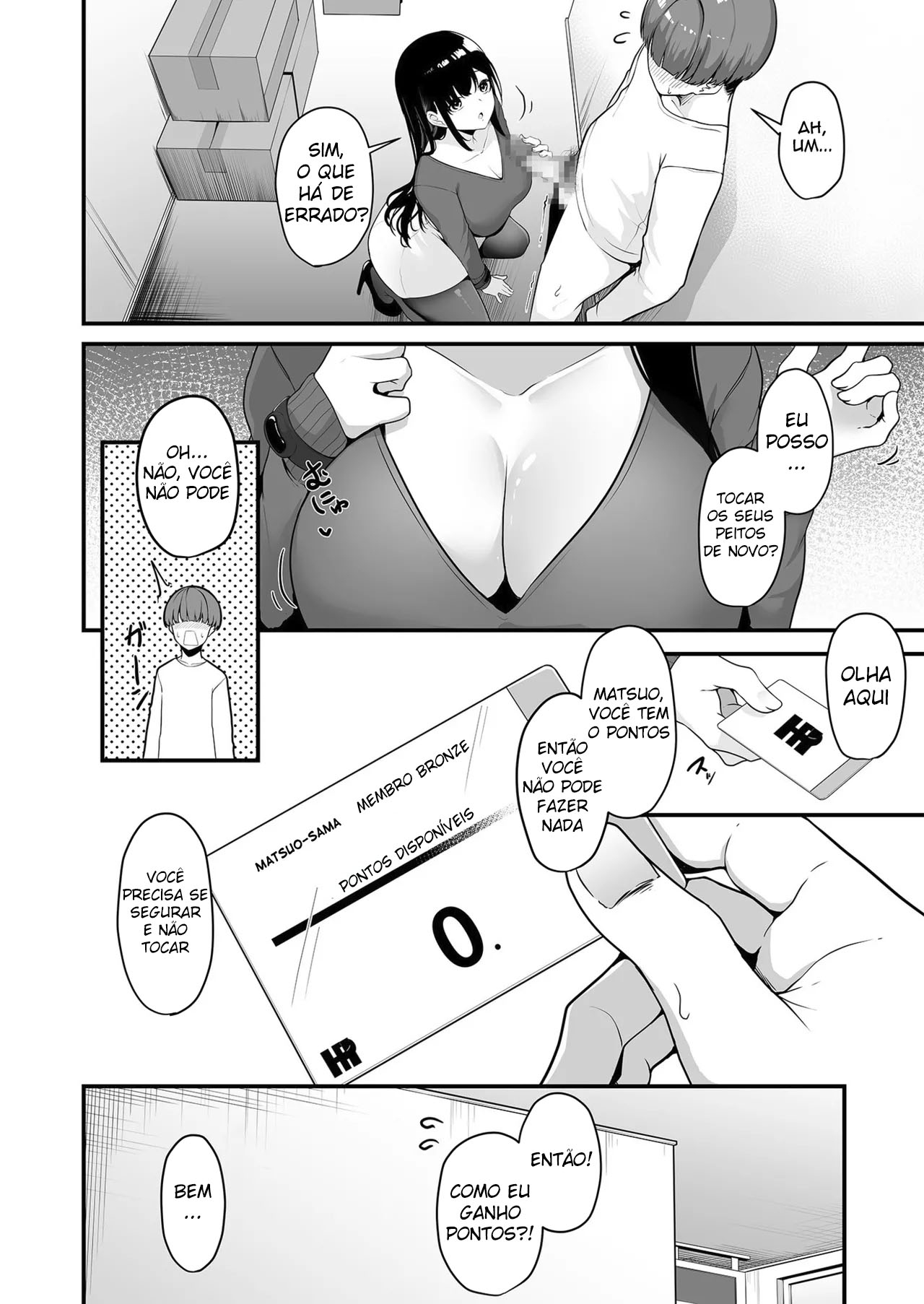 Onee-san to Shiyo? - Foto 13
