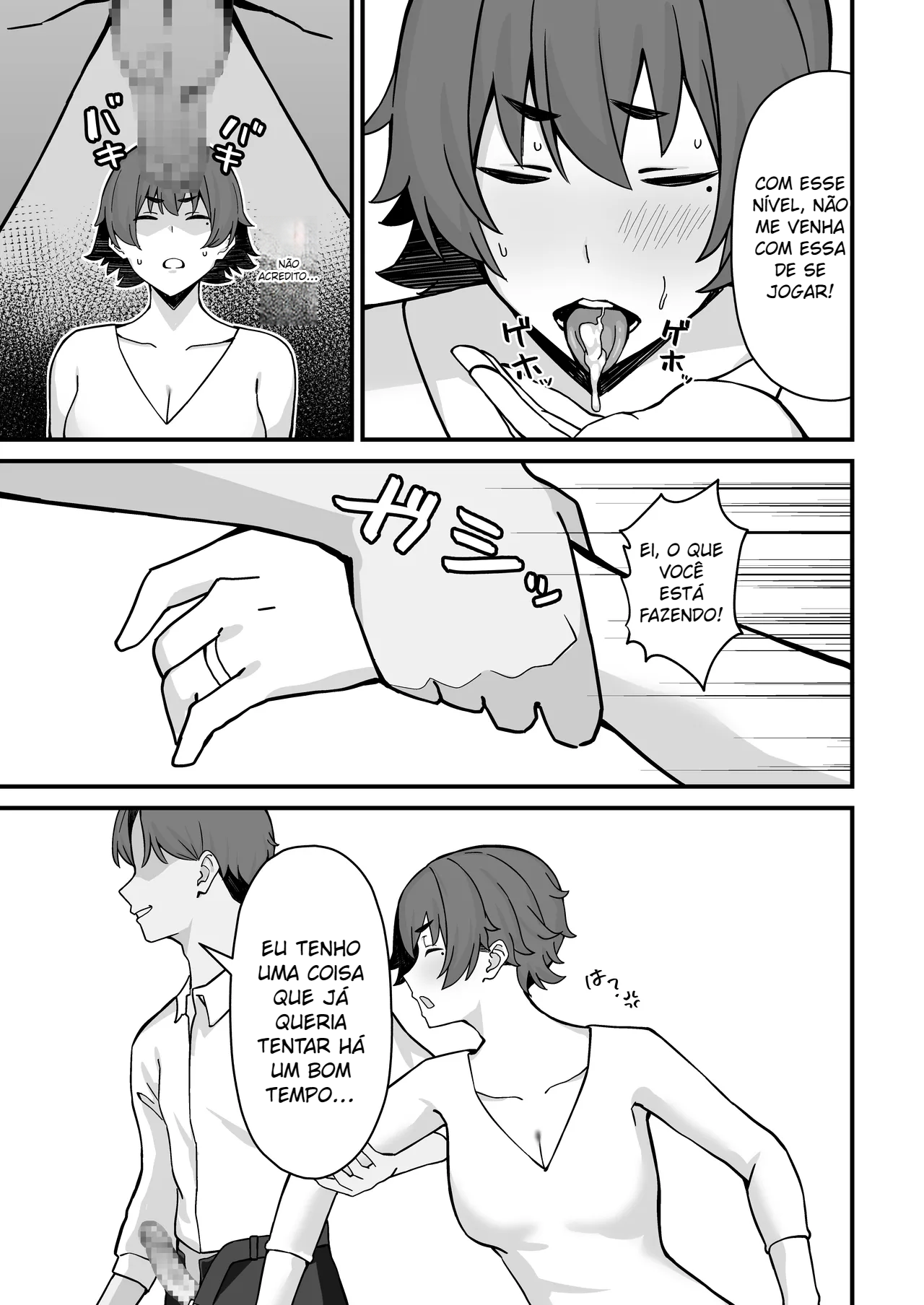 Hitozuma Ero Haishinsha-san Otto no Joshi ni Mibareshite Kyosei Kokai SEX Kami Hoso - Foto 14