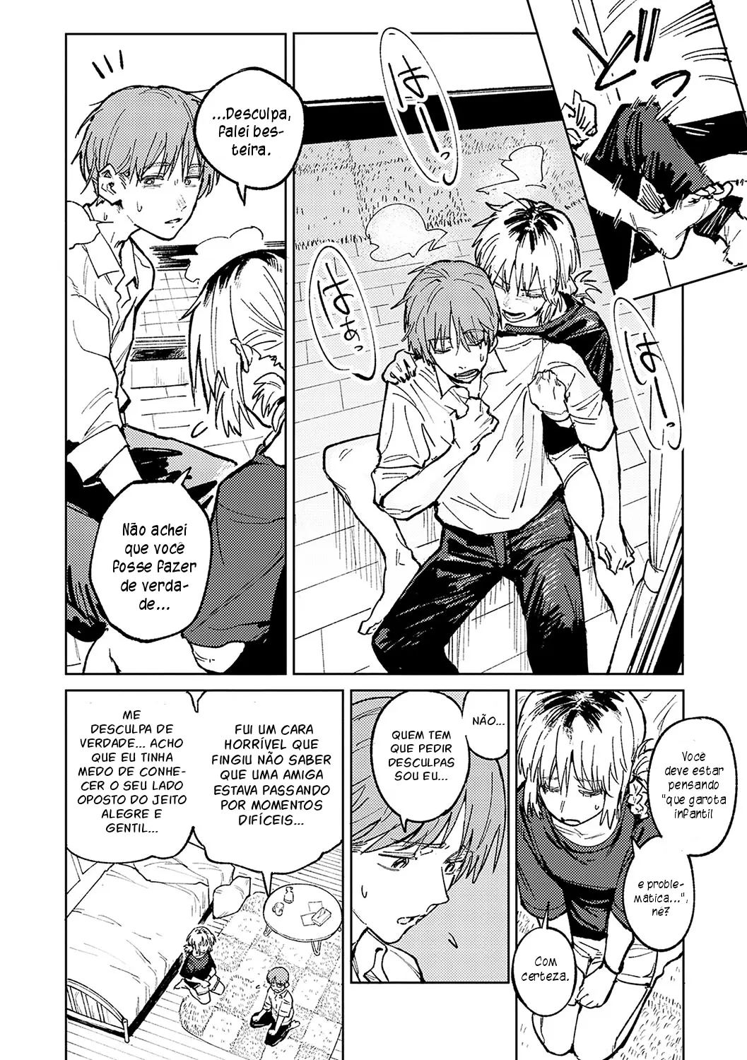 Kaientojou - Foto 14
