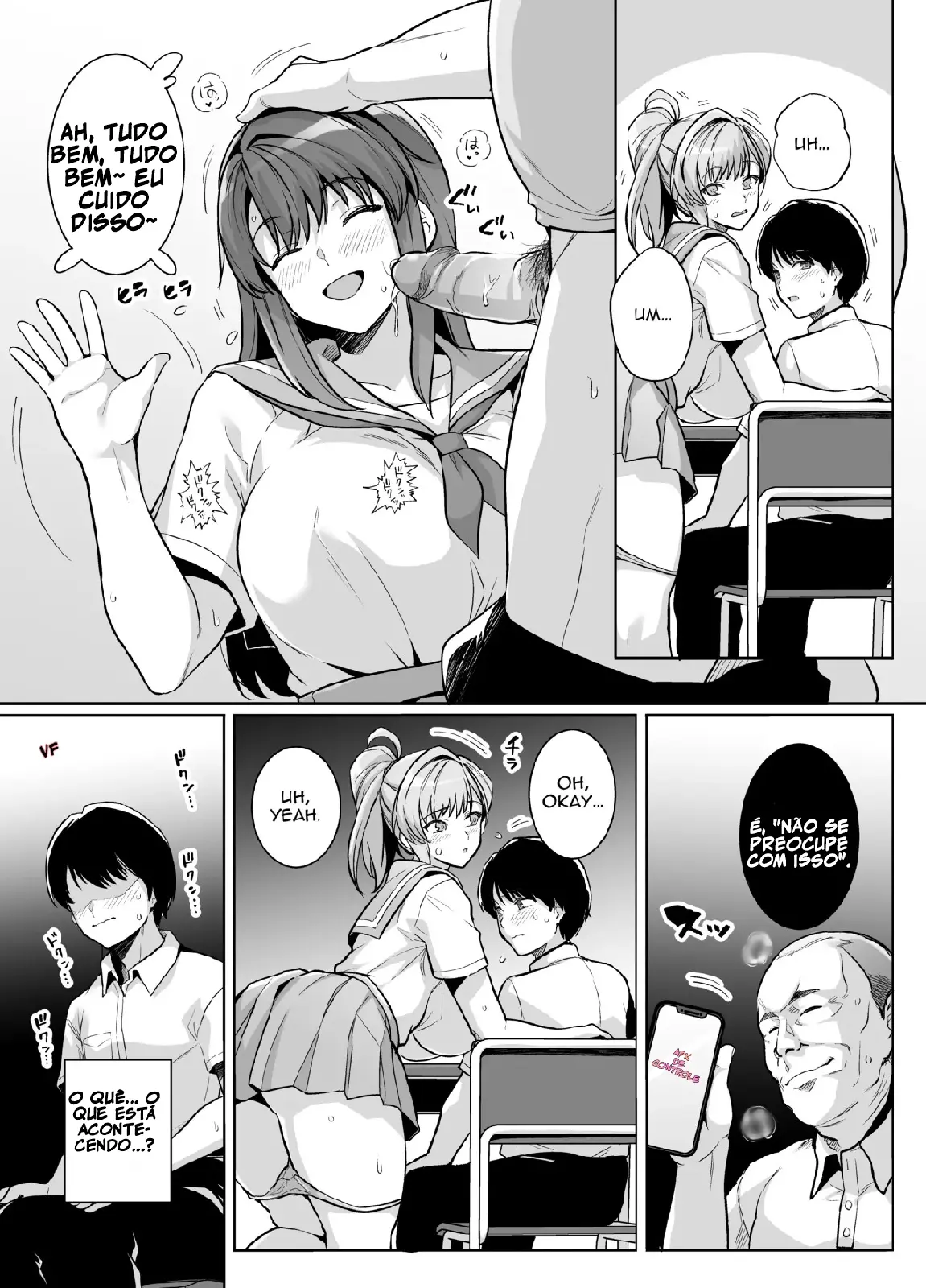 AOHARU TORARE - Foto 14