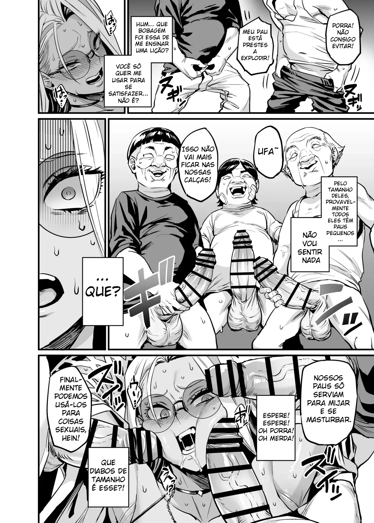 Paihame Rensa - Paihame Kazoku Gaiden - # 1 - Foto 14