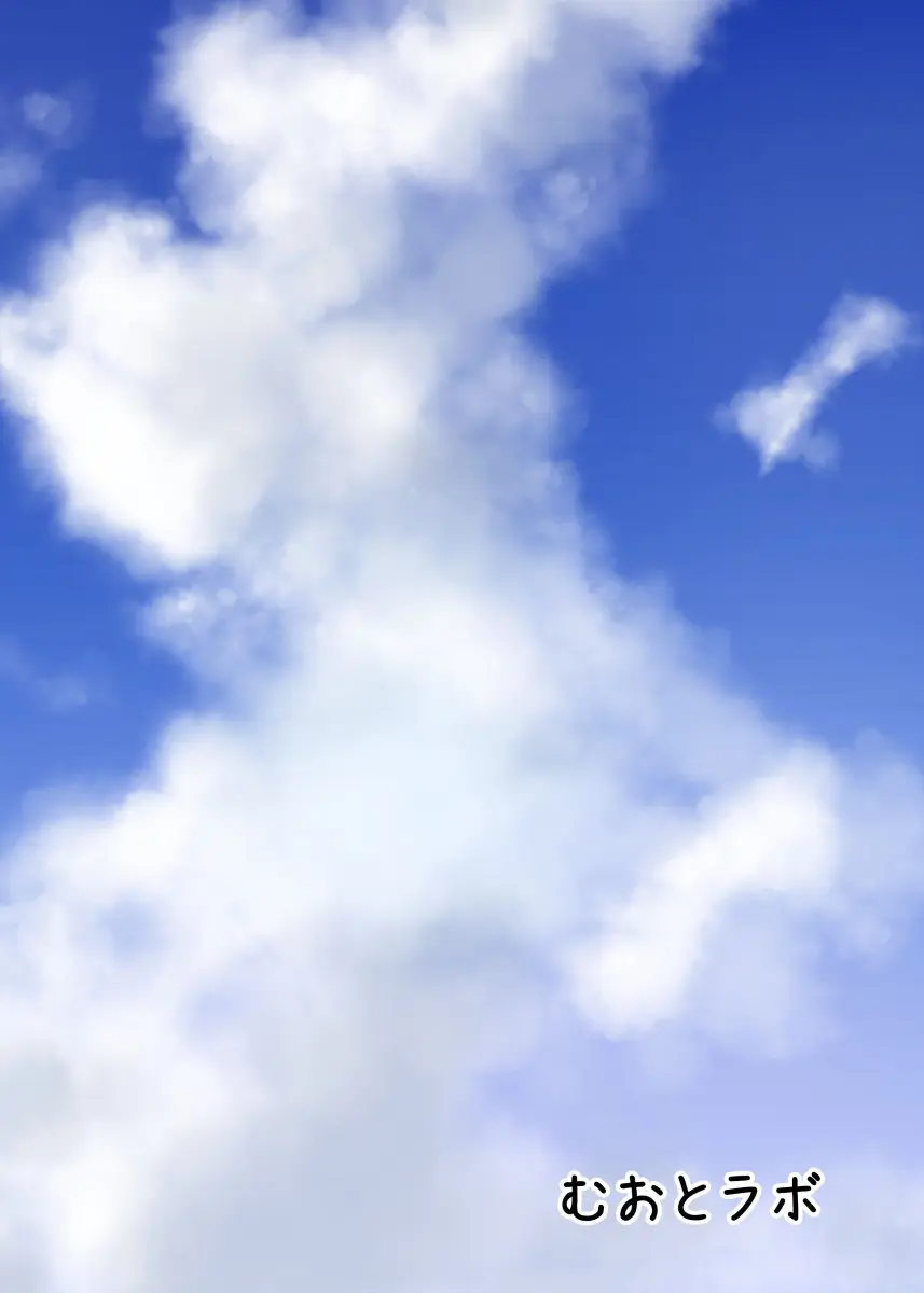 Beach ni wa Kono Atashi! - Foto 14