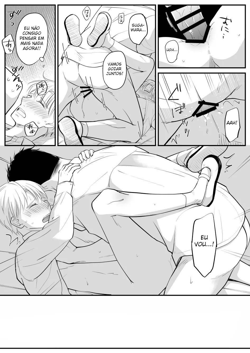 Nagasa re yasui Sugawara-kun - Foto 14