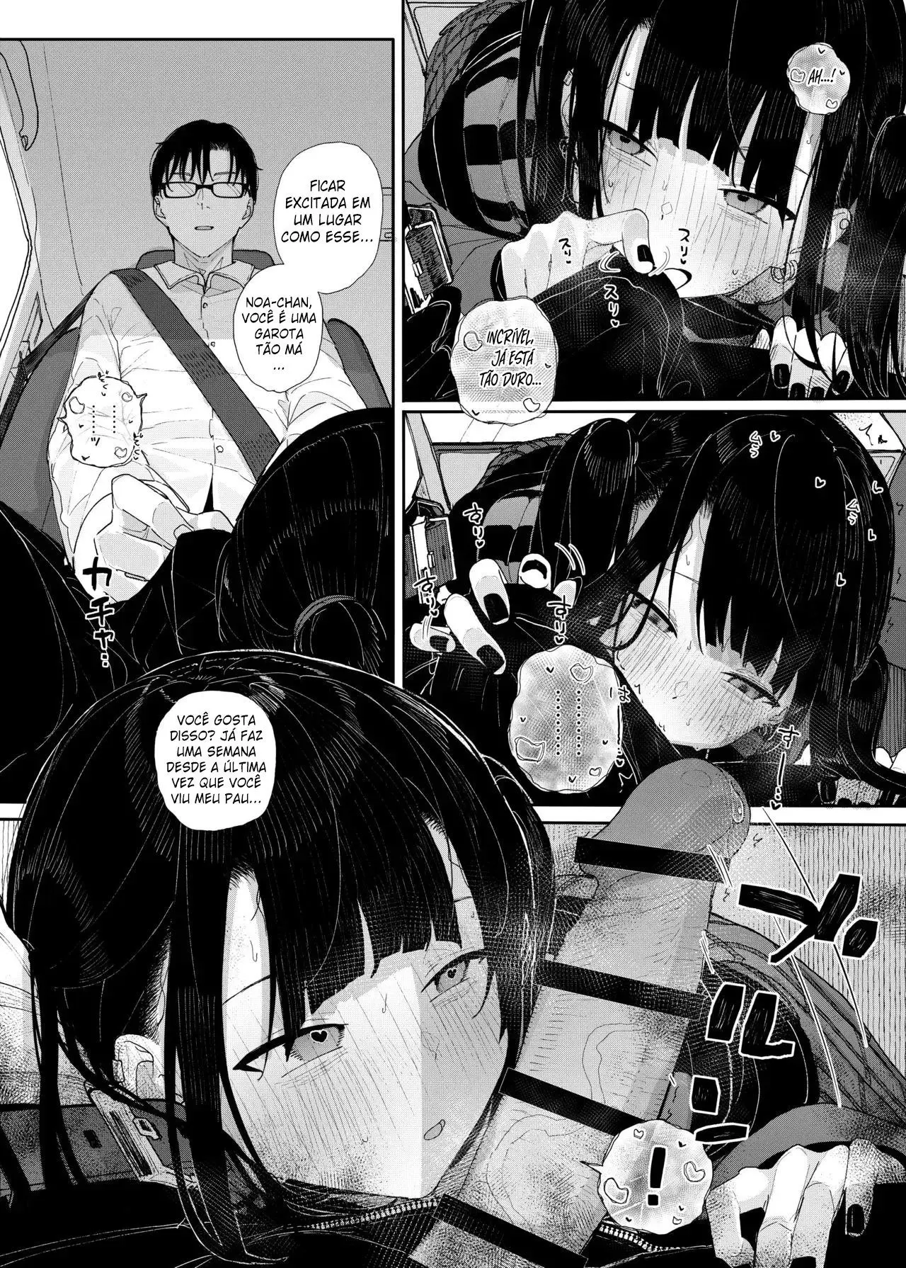 Majime na dake ga Torie no Boku ga Hametsu Ganbou no Seito to Kuruma de H na Date o Tanoshinda Hanashi - Foto 14