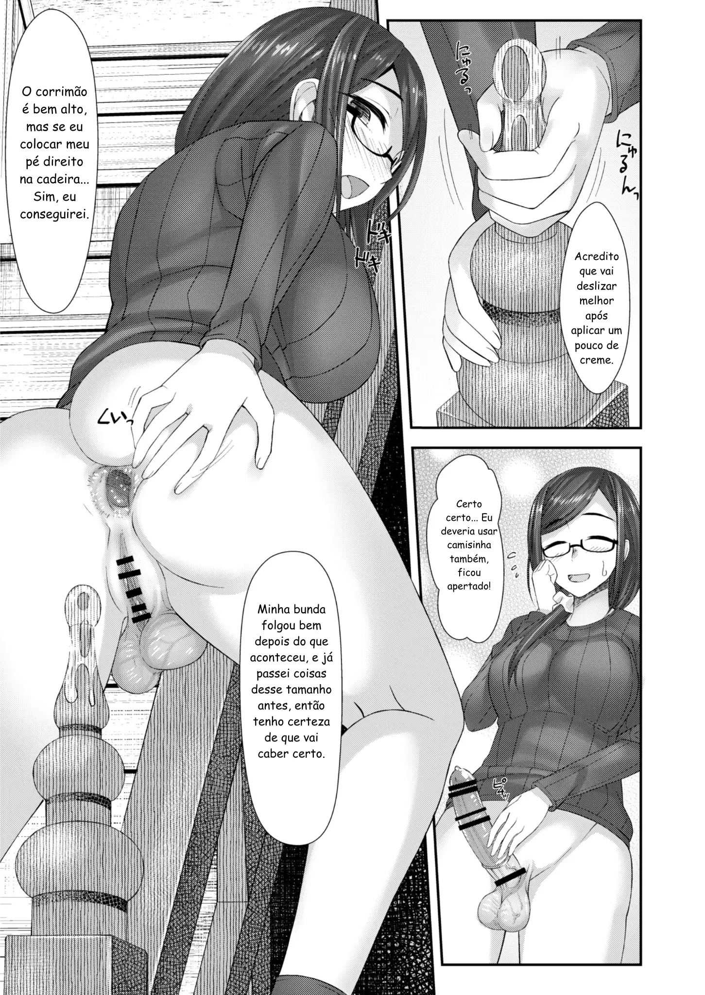 Komorebi Anahori Girl - Foto 14