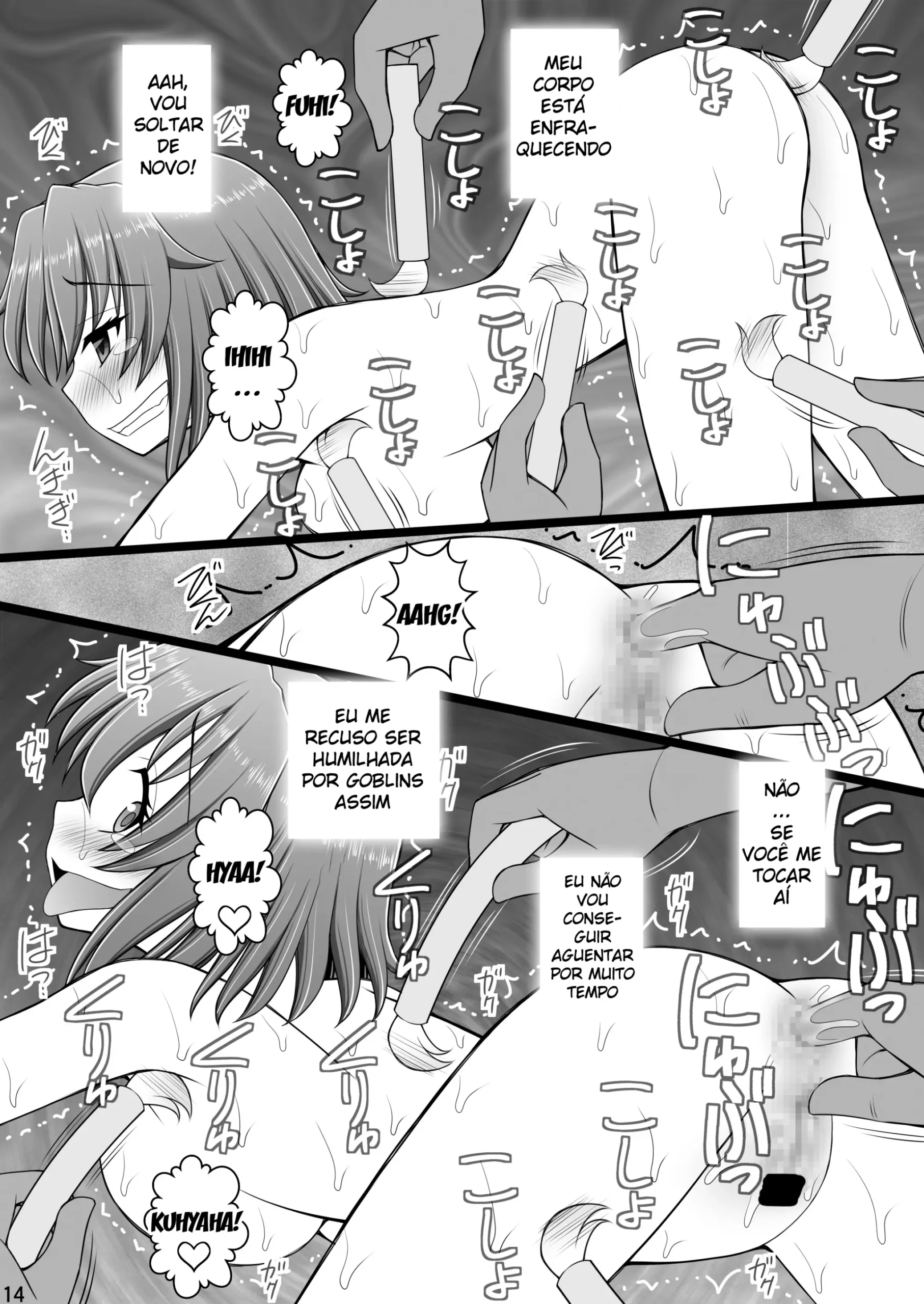 Goblin Nametara Hidoi Me ni Acchaimashita III - Foto 14