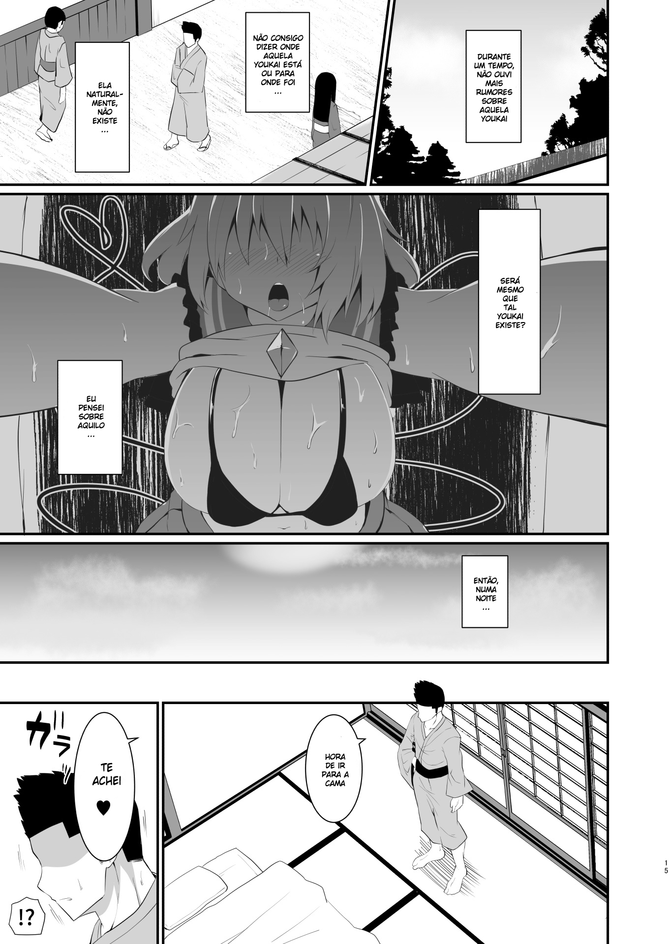 Koishi-chan no Bitch na Hon. - Foto 15
