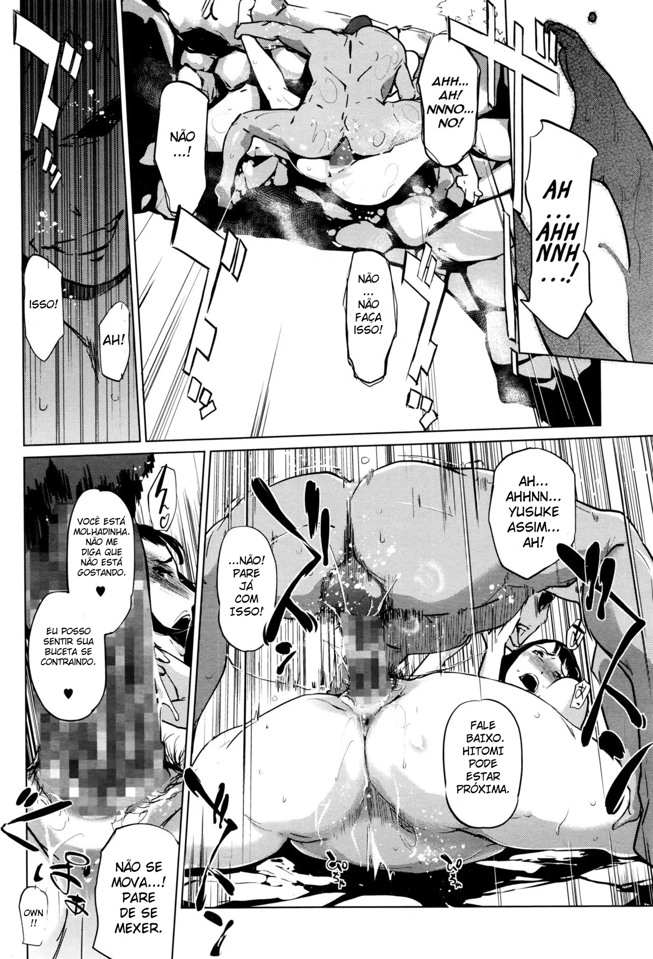 Shinjuiro no Zanzou - Foto 15