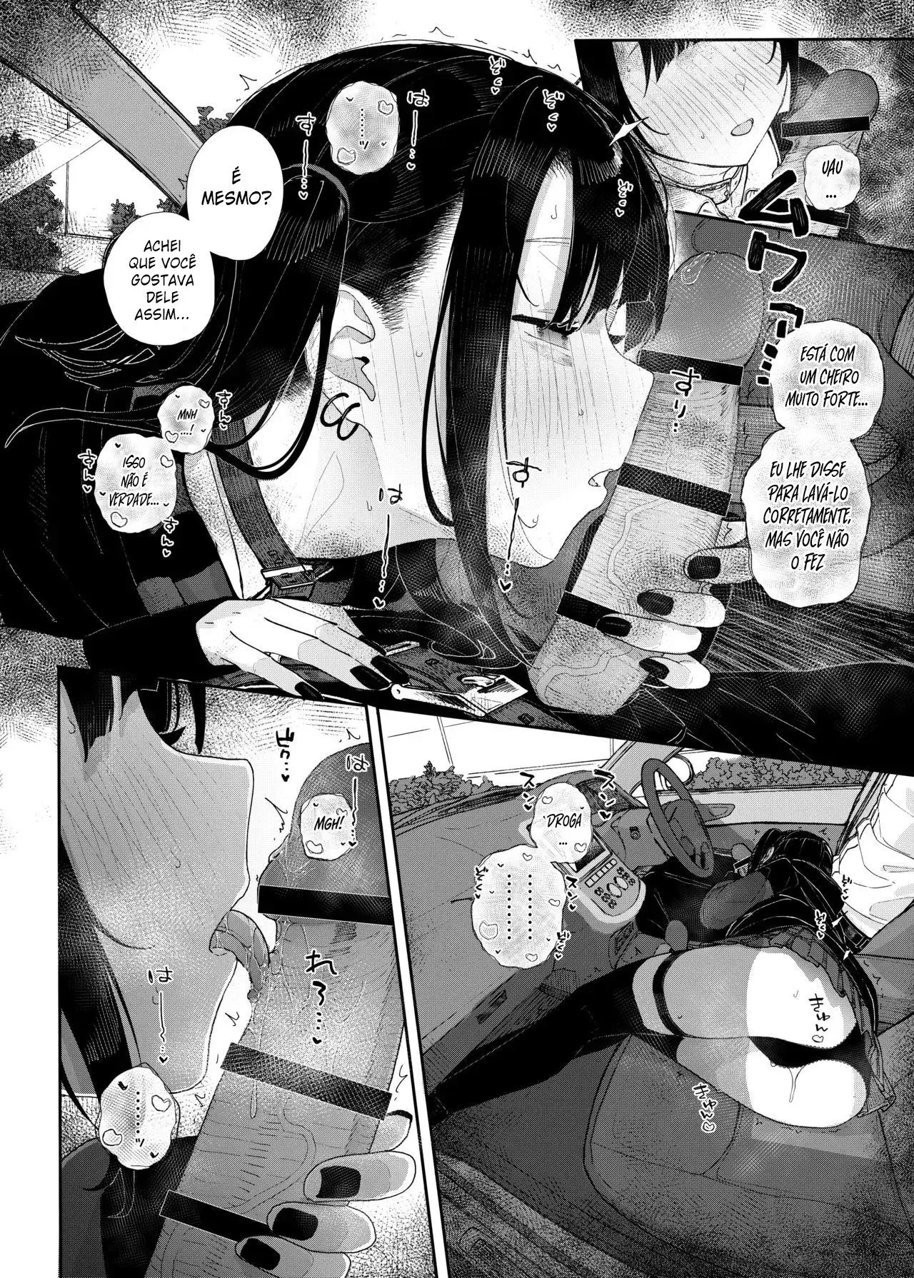 Majime na dake ga Torie no Boku ga Hametsu Ganbou no Seito to Kuruma de H na Date o Tanoshinda Hanashi - Foto 15