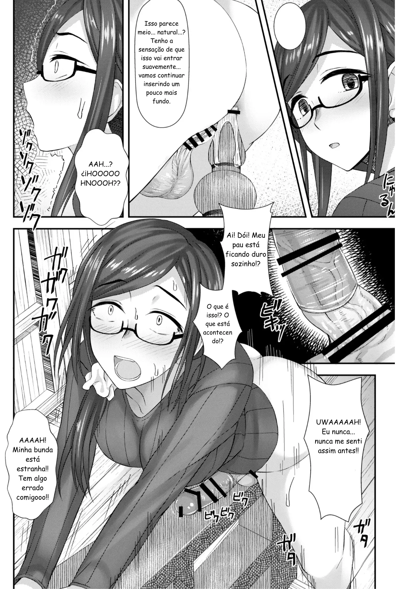 Komorebi Anahori Girl - Foto 15