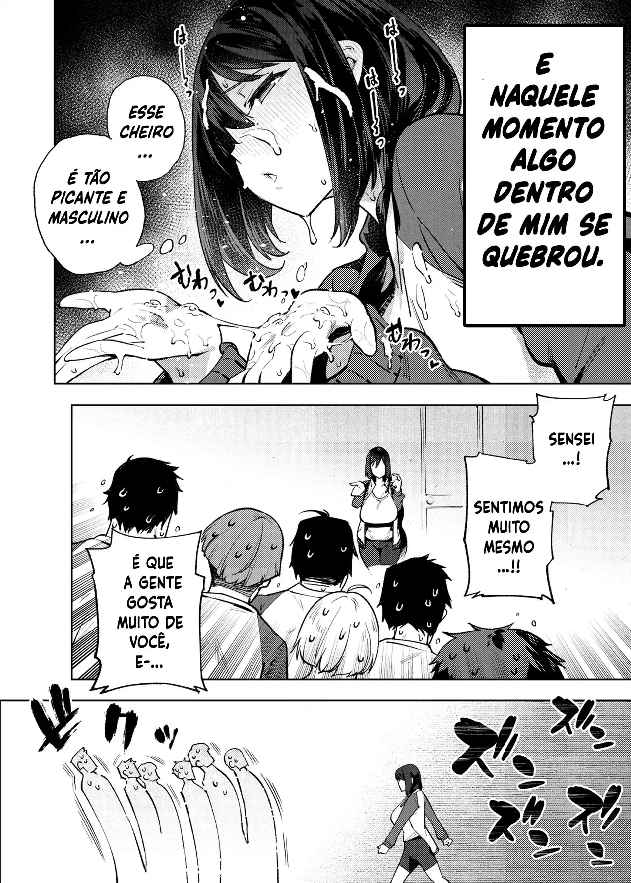 Komori-sensei wa Komoranai - Foto 17