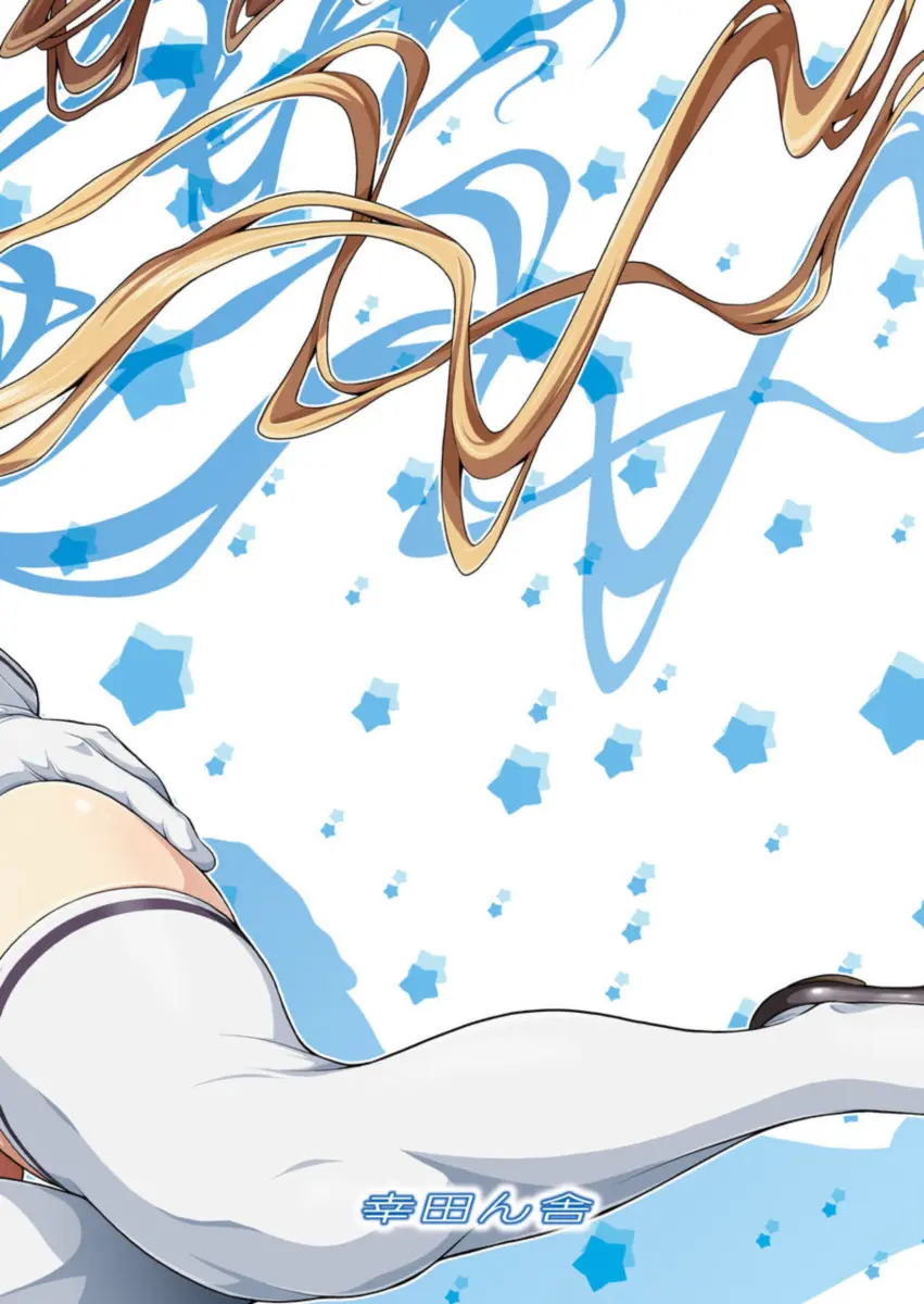 Service x Service - Foto 17