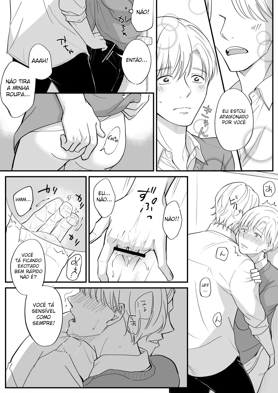 Nagasa re yasui Sugawara-kun - Foto 17