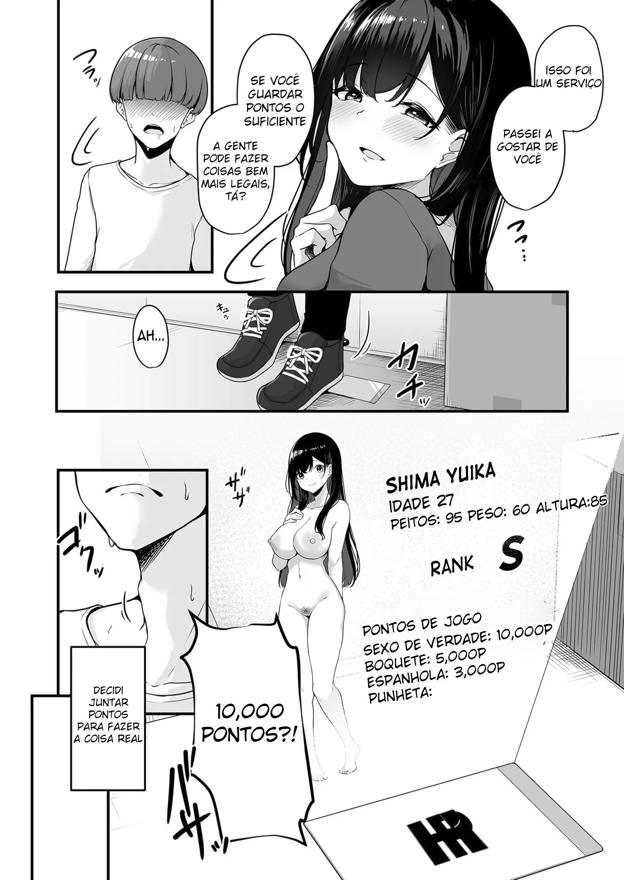 Onee-san to Shiyo? - Foto 17