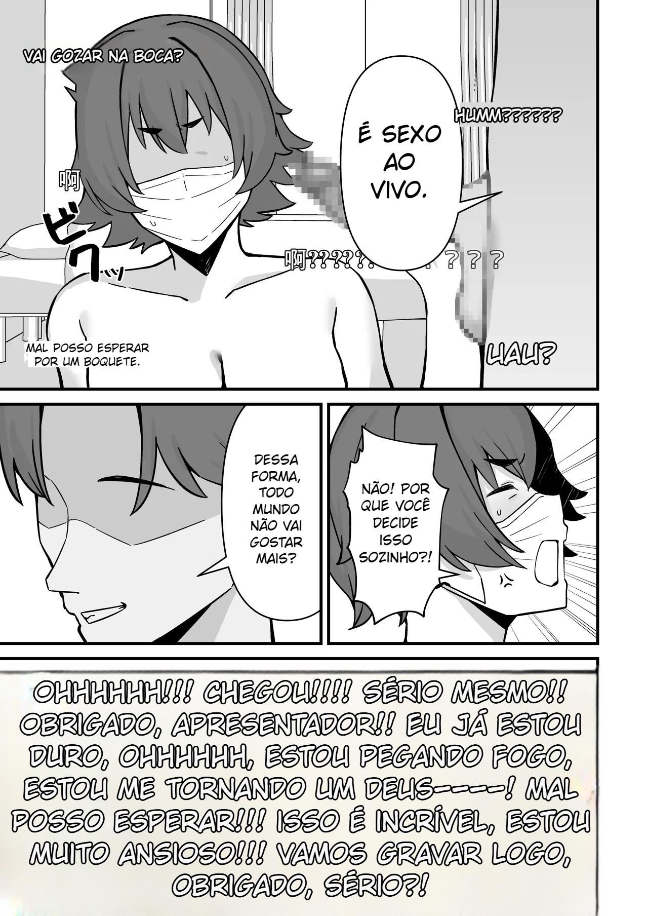 Hitozuma Ero Haishinsha-san Otto no Joshi ni Mibareshite Kyosei Kokai SEX Kami Hoso - Foto 18