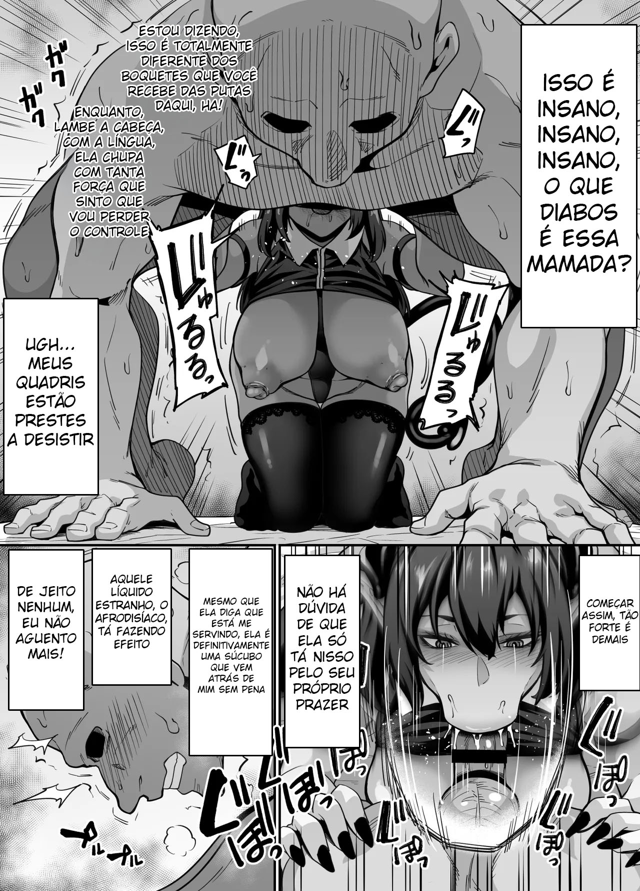 Akuma-teki Kajou Service de Chinpo Baka ni Naru made Kyousei-teki ni Nuitekureru Succubus Genkai Tane Shibori Esthe - Foto 18
