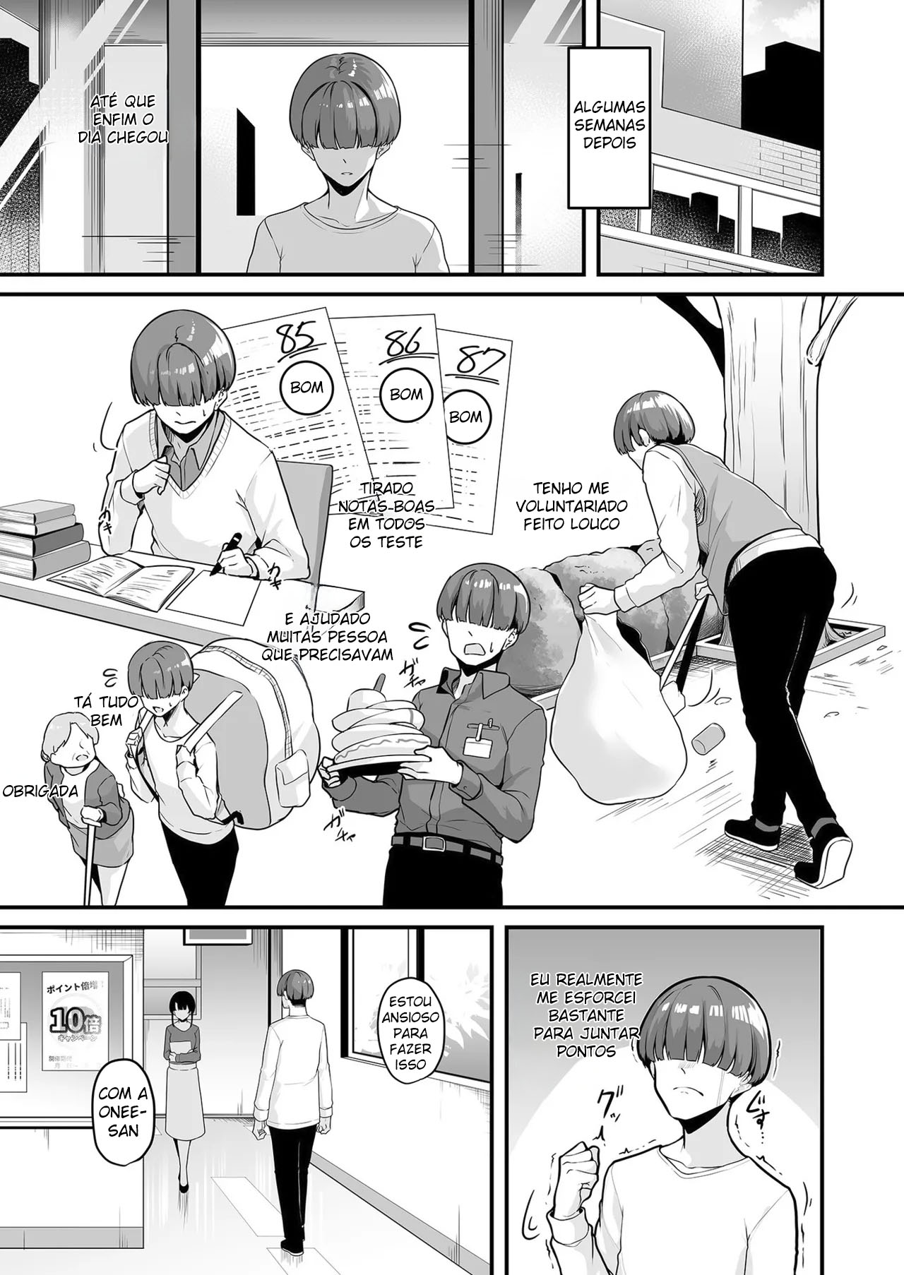 Onee-san to Shiyo? - Foto 18