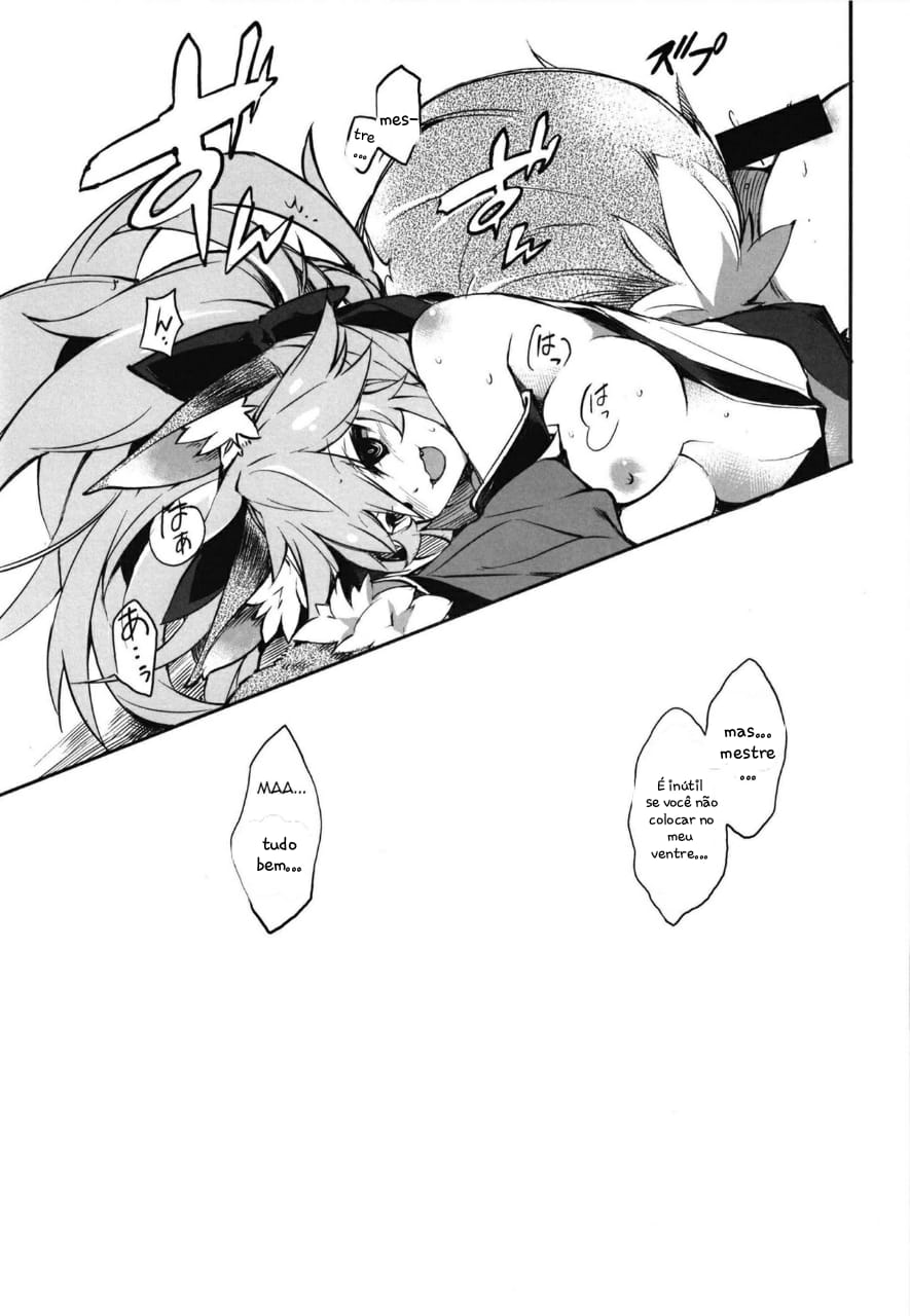 Cat-chan Kozukuri Daisakusen - Foto 19