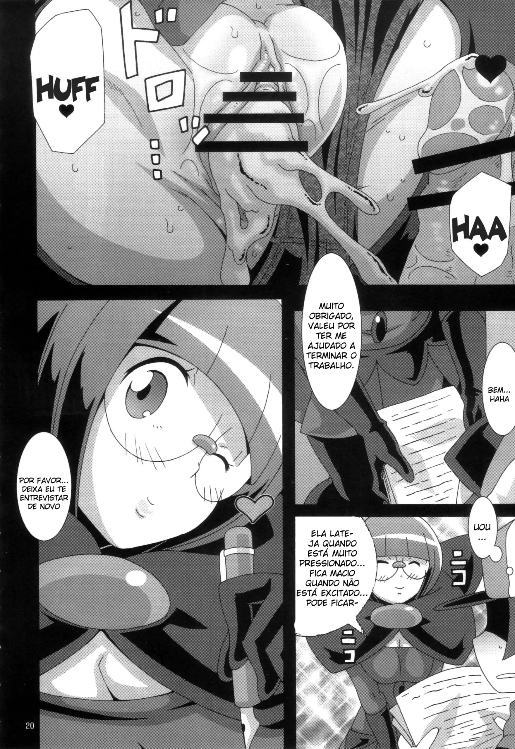 Bungaku Shoujo Gahou - Foto 19