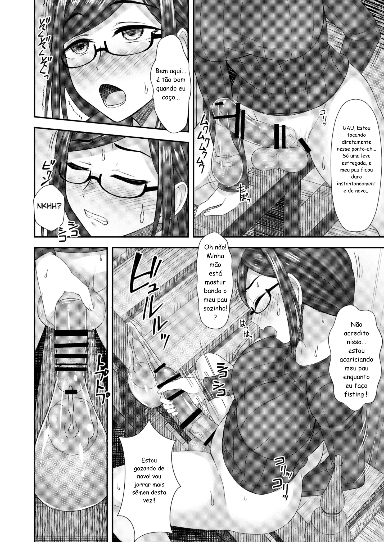 Komorebi Anahori Girl - Foto 19