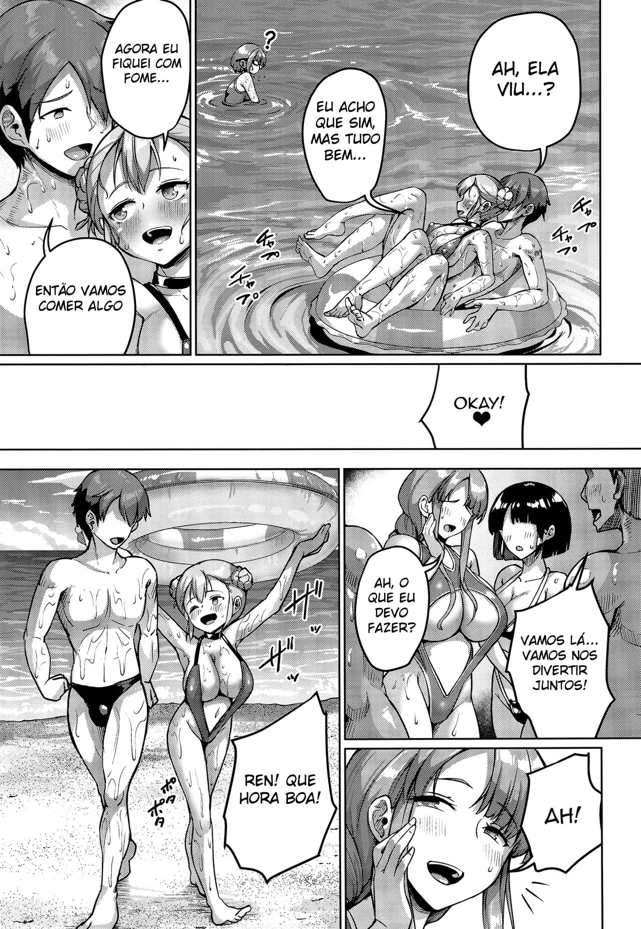 Kyonyuu no Oyako ni Osewa ni Nattemasu. ~Extra Hen~ - Foto 20