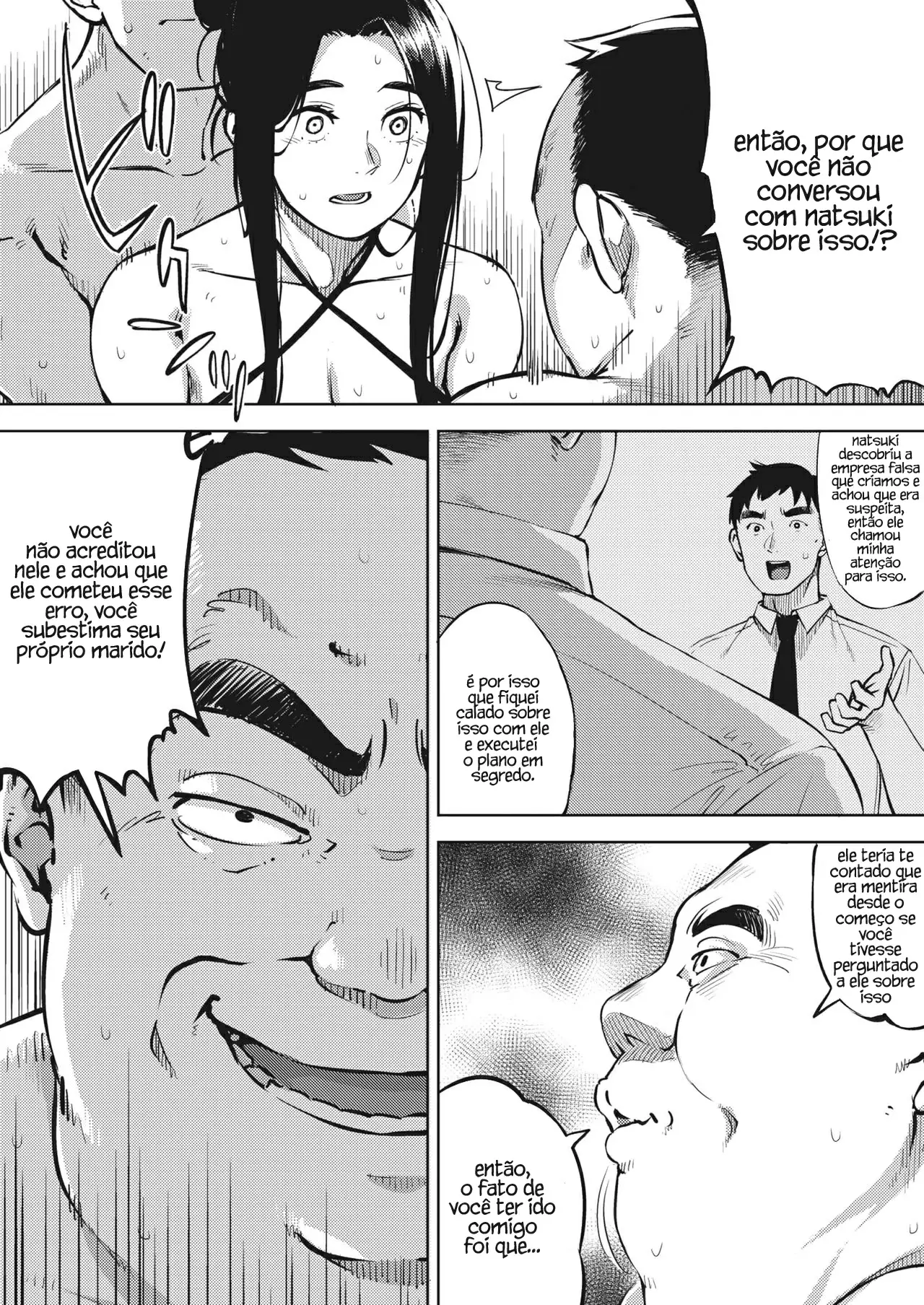 Hitozuma wa Yoru ni Naku Kouhen - Foto 20