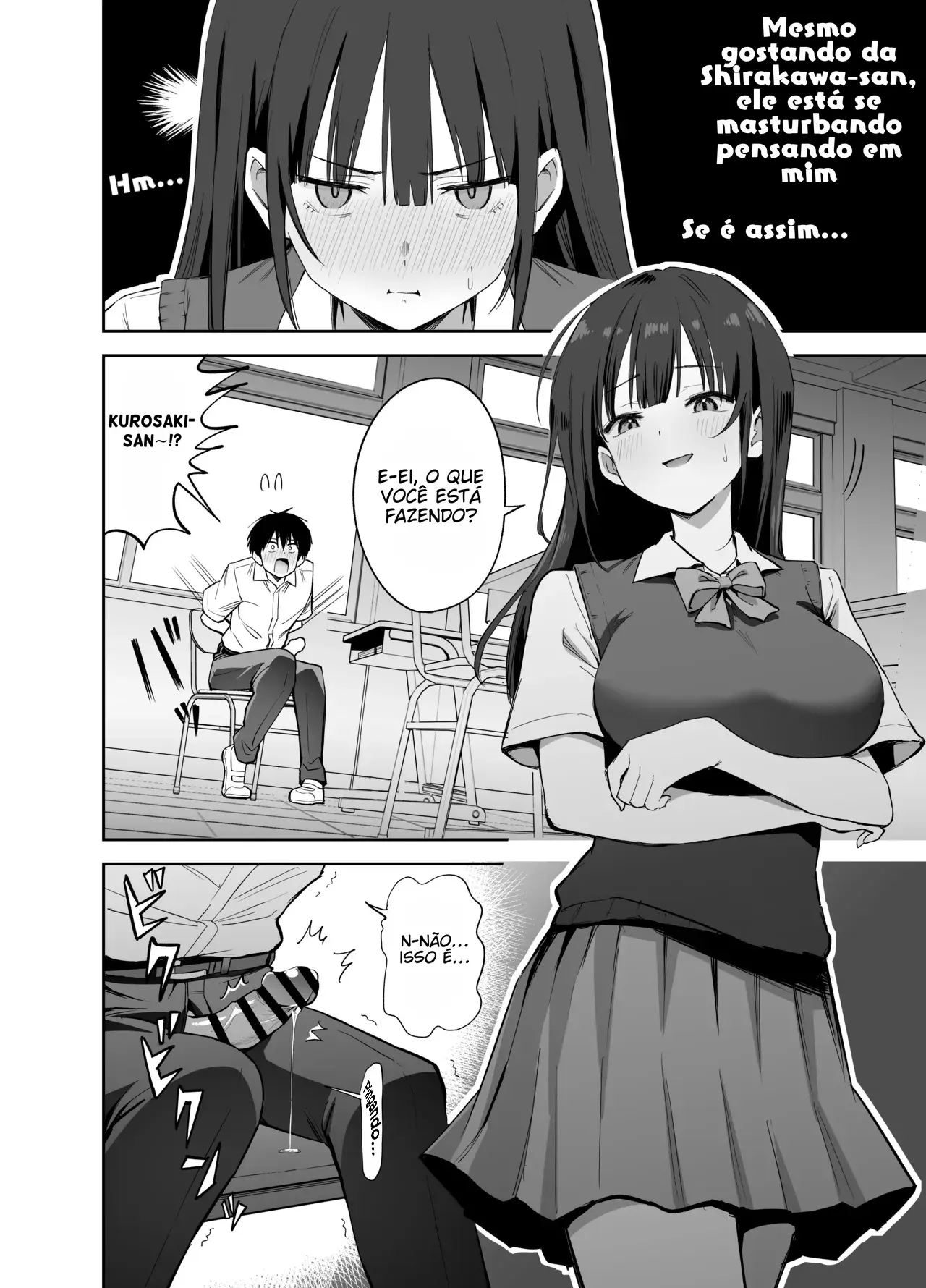 Watashi no Kutsushita de Shikotteru nara Sono Ochinpo de Asonde mo Ii yo ne? - Foto 20