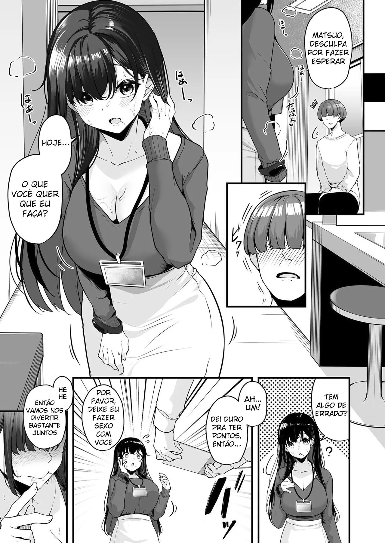 Onee-san to Shiyo? - Foto 20