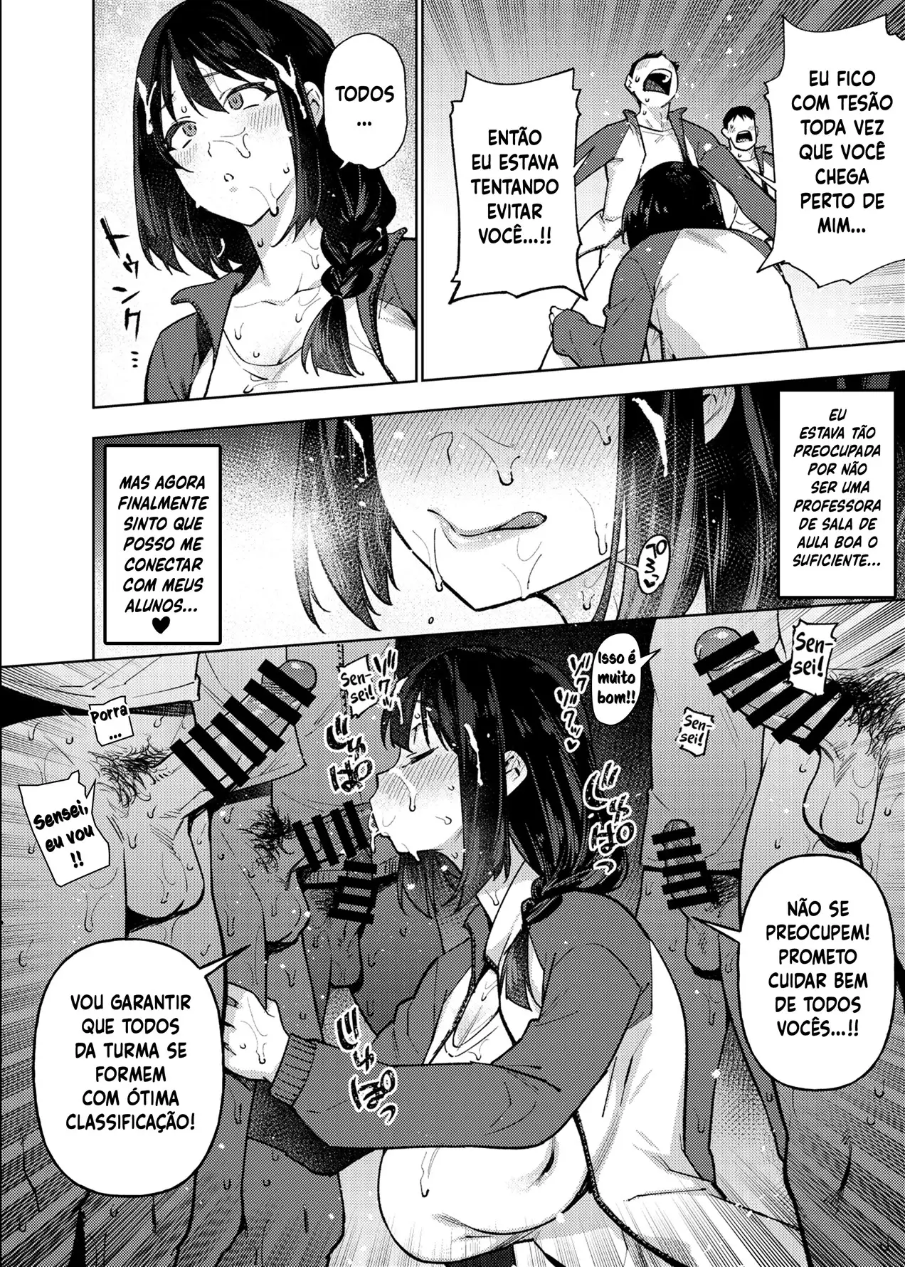 Komori-sensei wa Komoranai - Foto 21