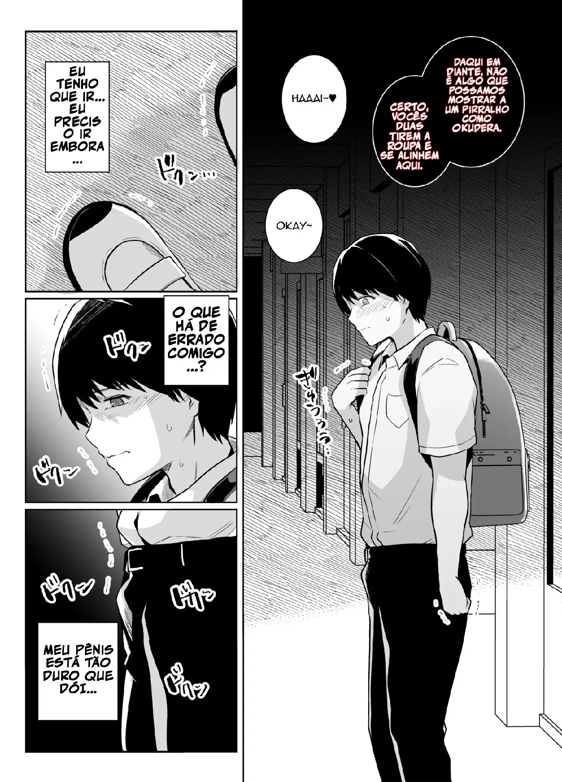 AOHARU TORARE - Foto 21