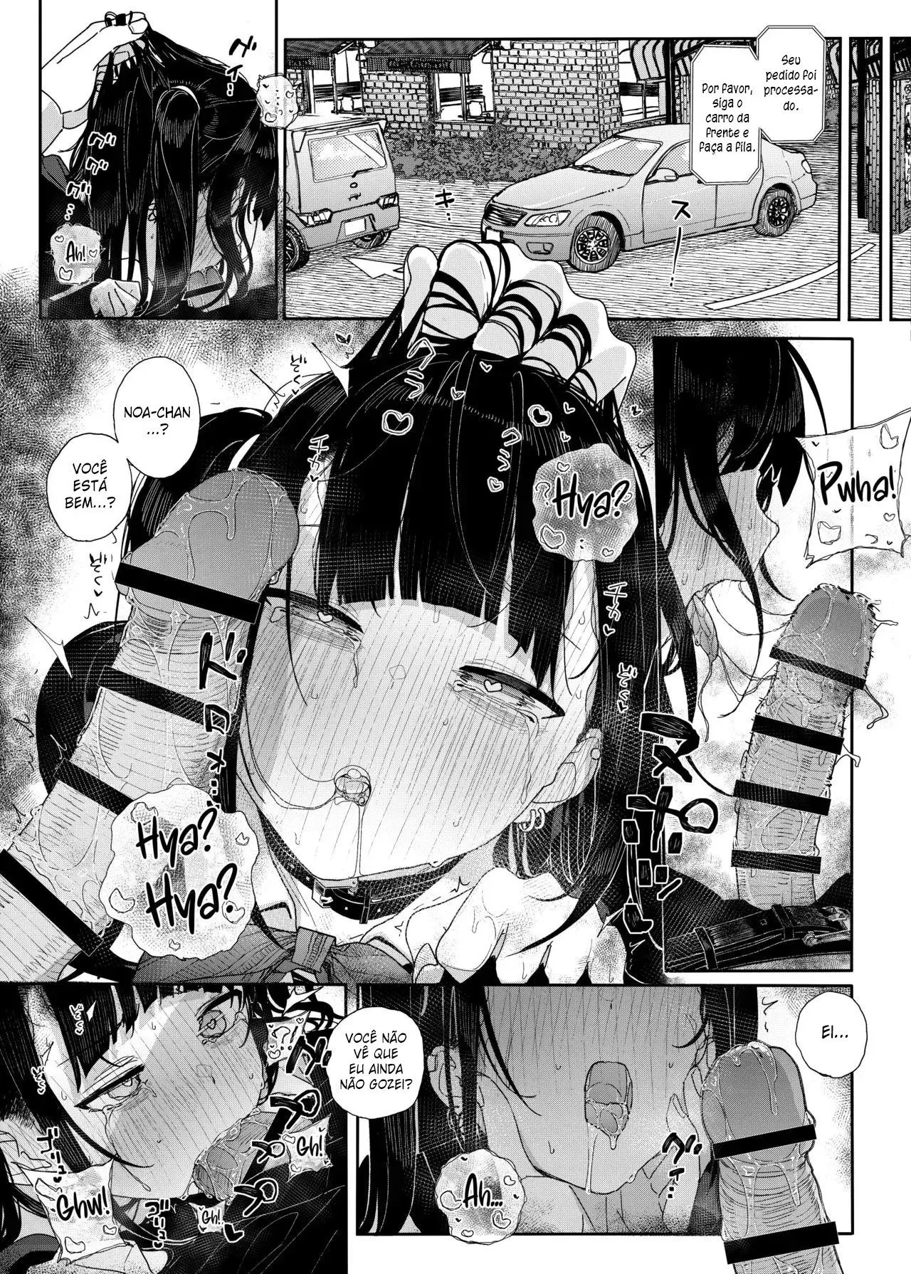 Majime na dake ga Torie no Boku ga Hametsu Ganbou no Seito to Kuruma de H na Date o Tanoshinda Hanashi - Foto 21