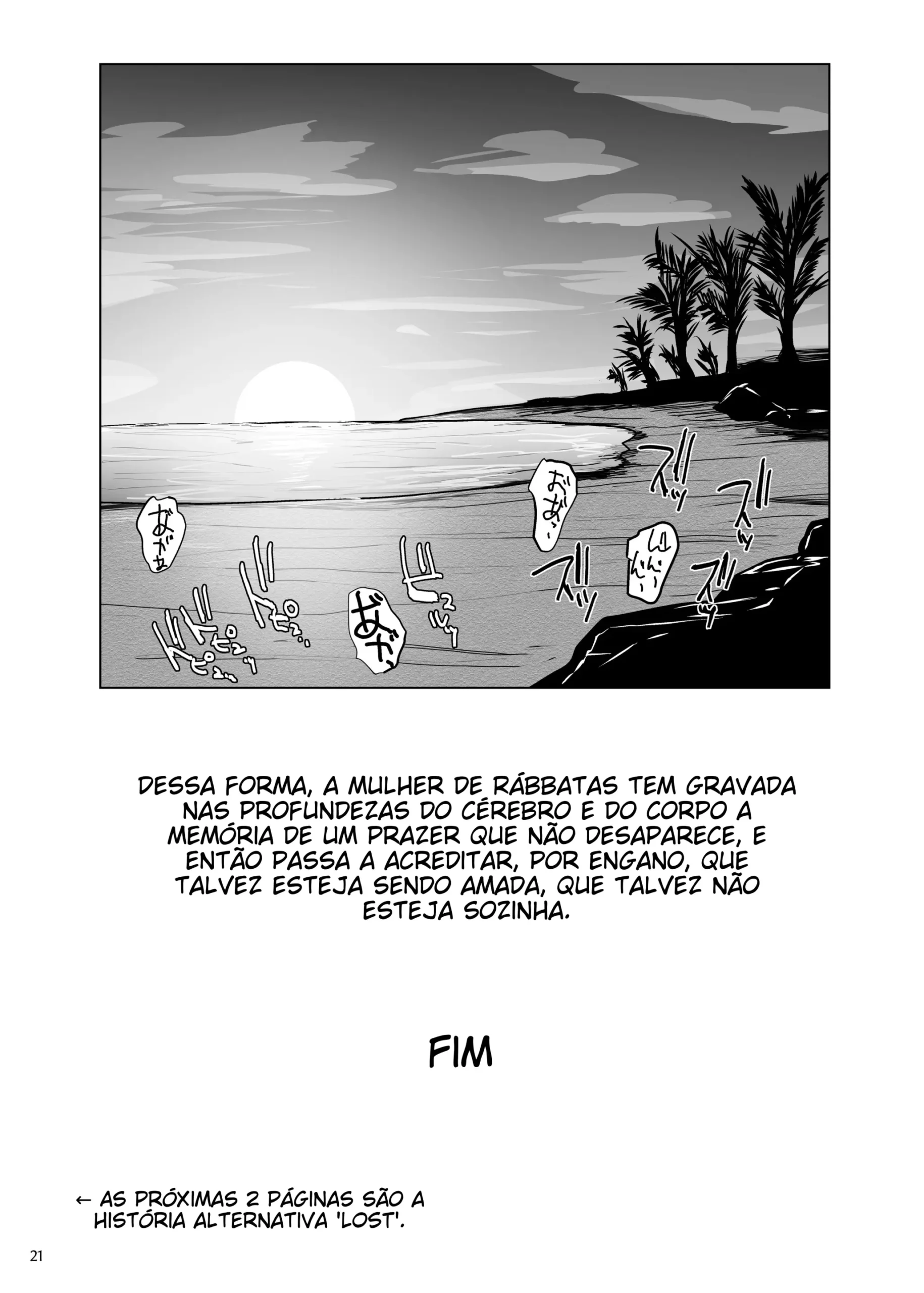 Haramase Yobou Sesshu - Foto 21