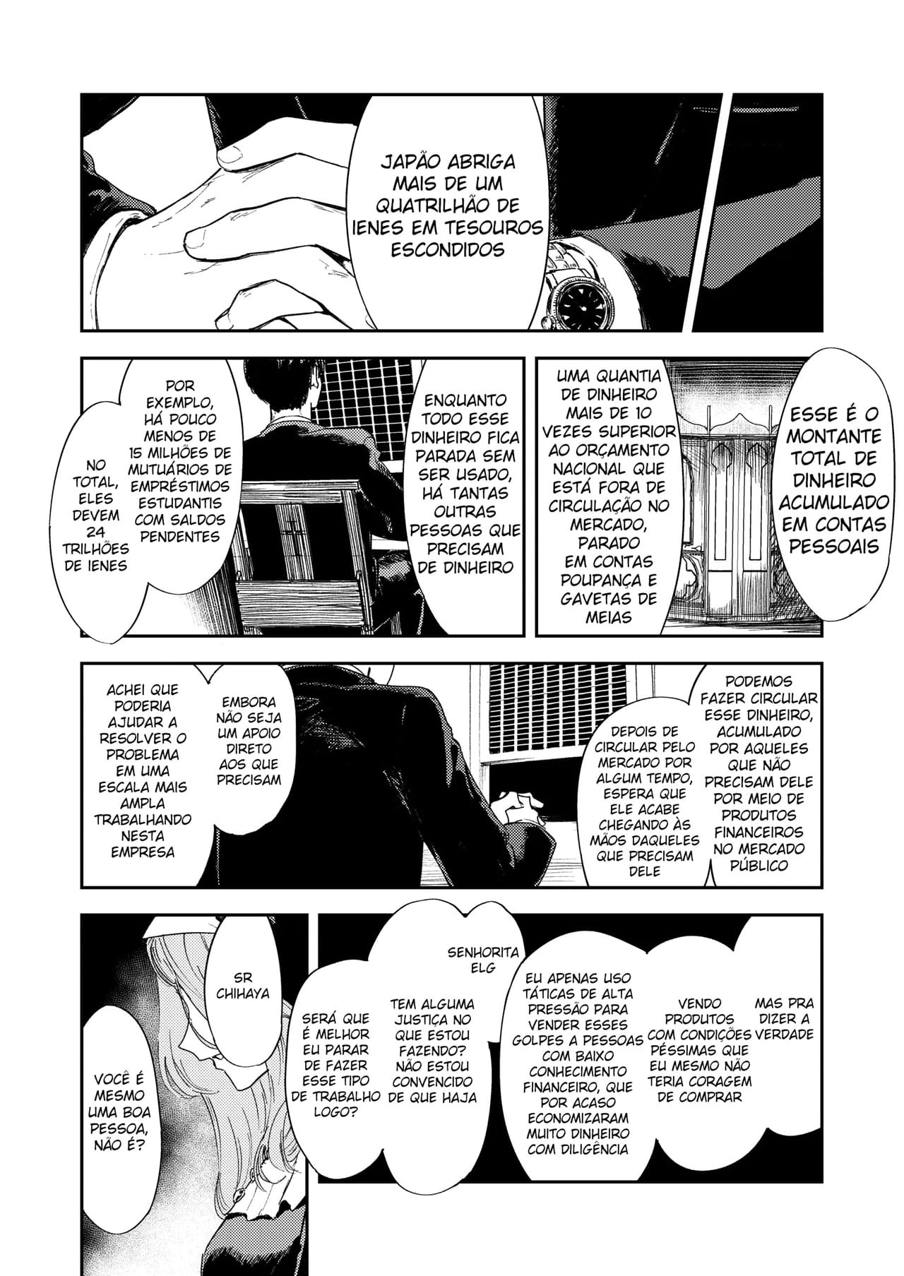 Konki Girigiri Sister, Semete Shojo wo Sutetai - Foto 21