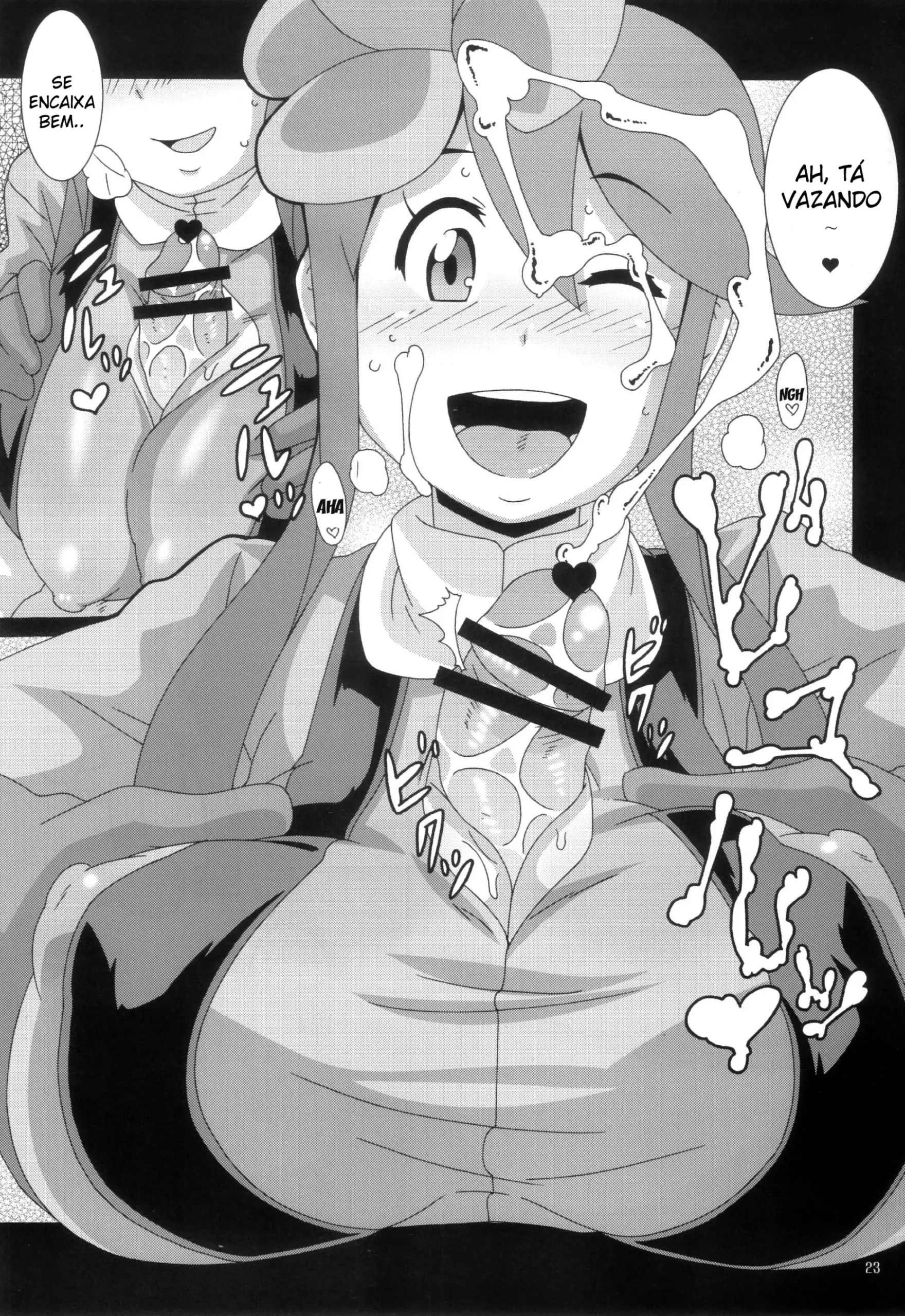 Bungaku Shoujo Gahou - Foto 22