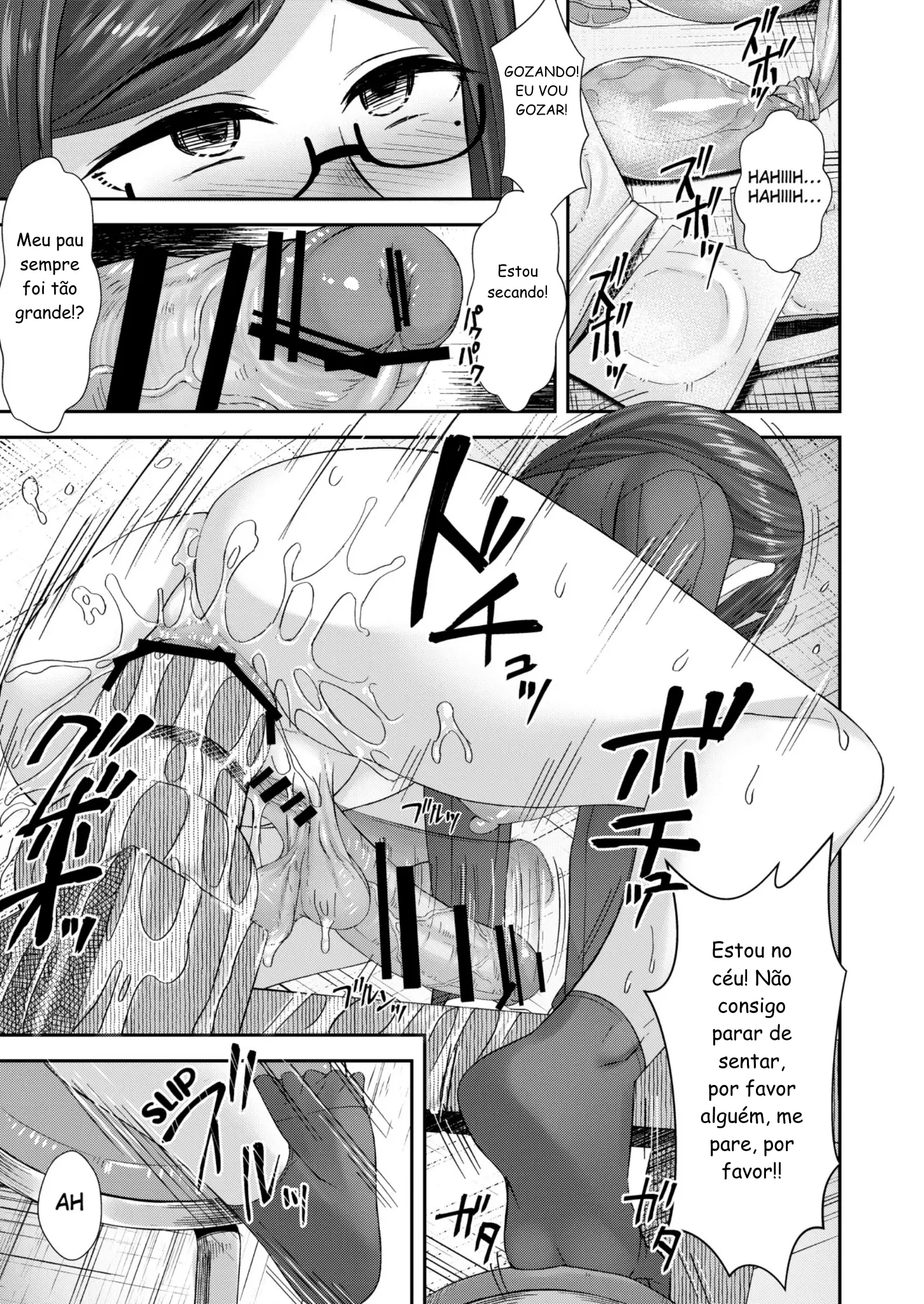 Komorebi Anahori Girl - Foto 22