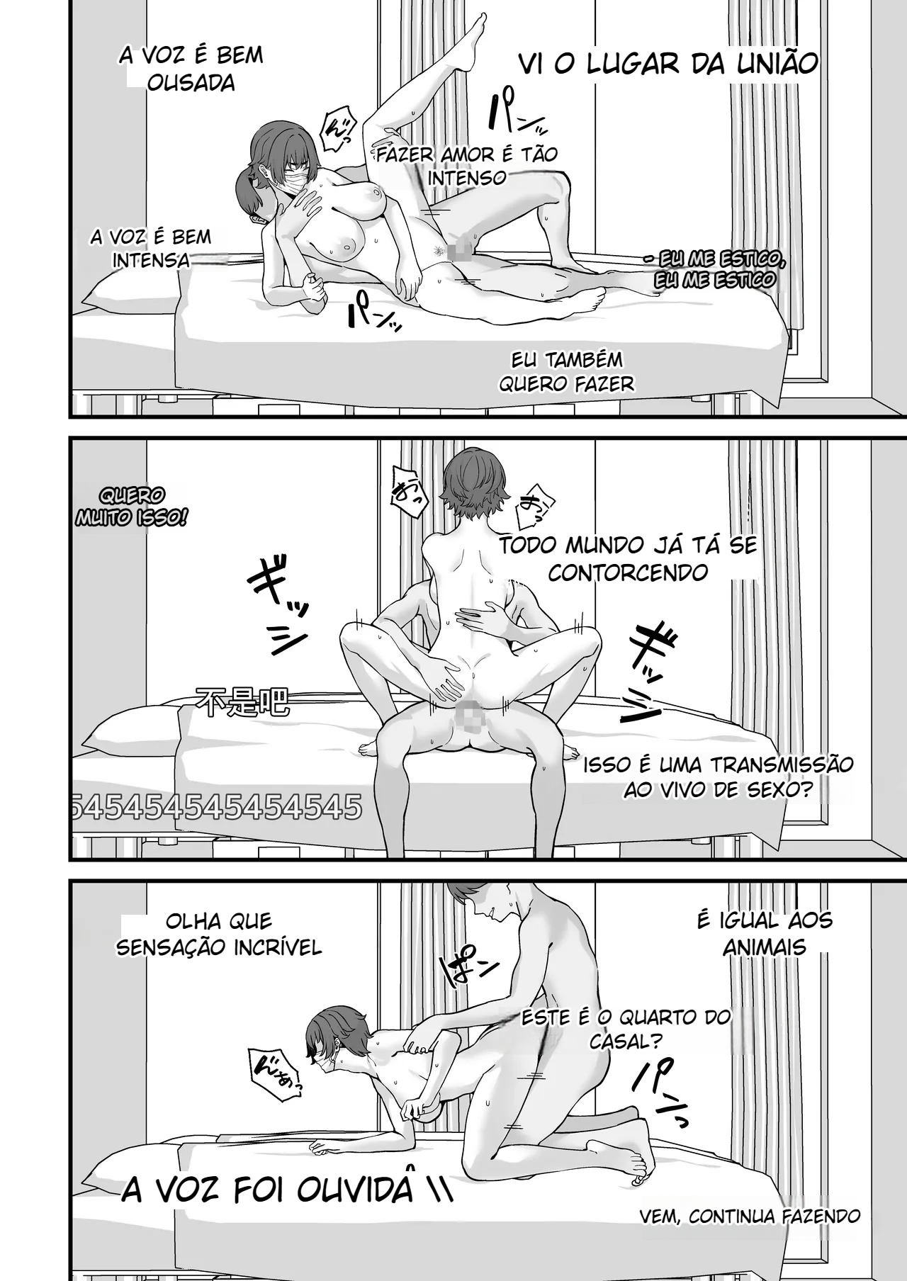 Hitozuma Ero Haishinsha-san Otto no Joshi ni Mibareshite Kyosei Kokai SEX Kami Hoso - Foto 23